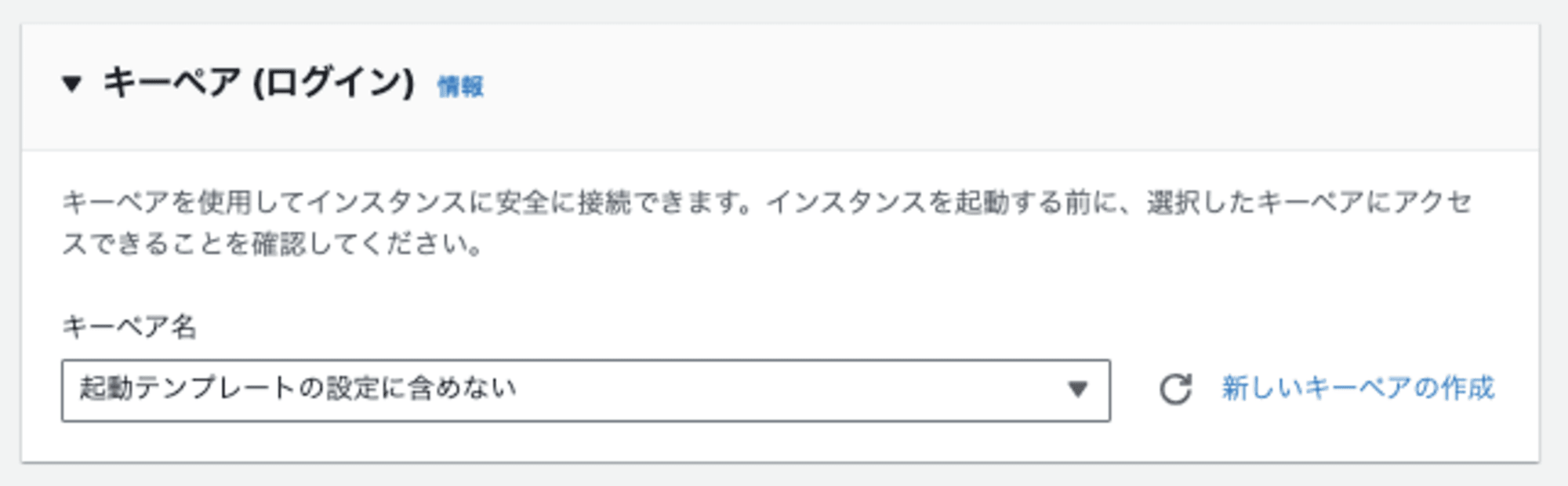 スクリーンショット 2024-09-25 13.36.52