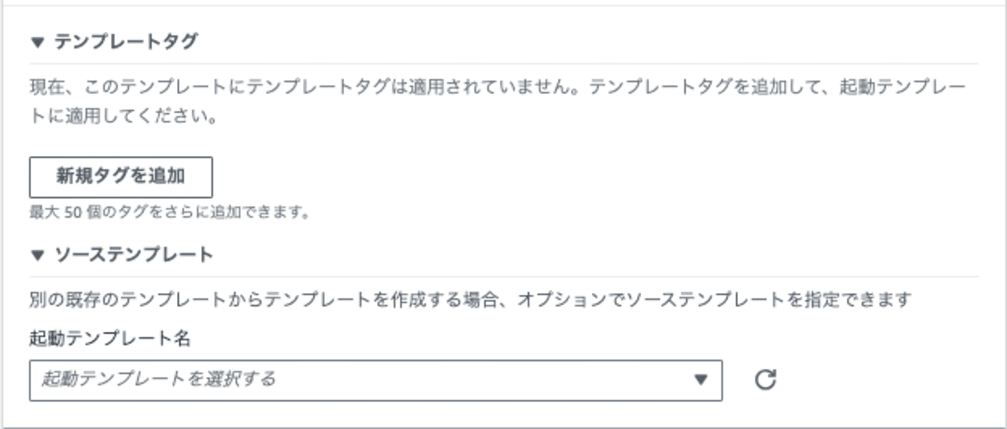 スクリーンショット 2024-09-26 9.15.37