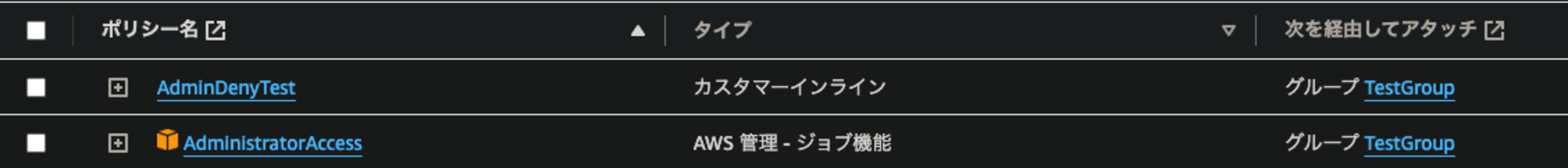 スクリーンショット 2024-09-26 13.33.00