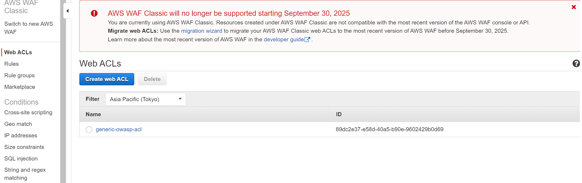 aws-waf-classic-v1-eos-and-migration-05
