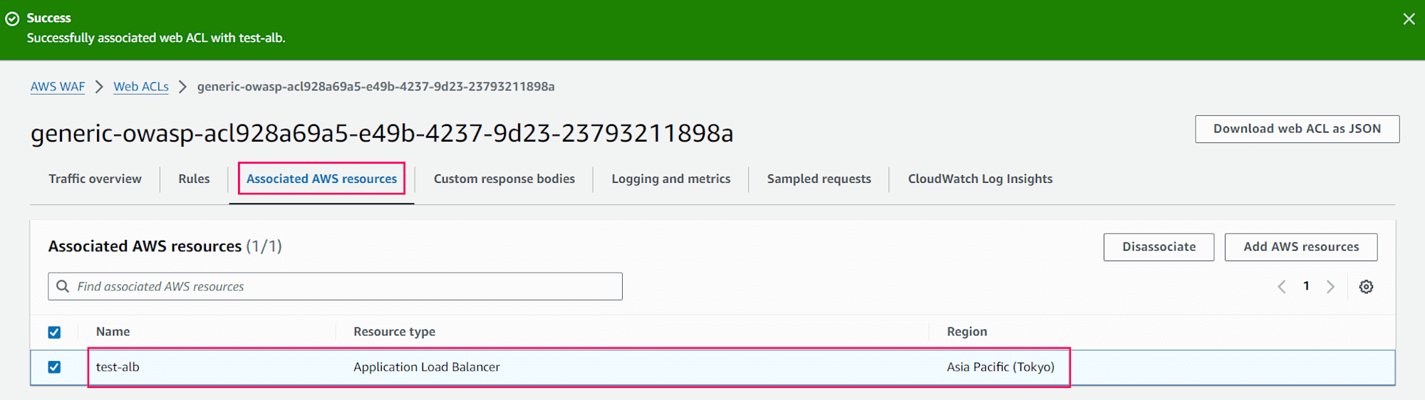 aws-waf-classic-v1-eos-and-migration-20