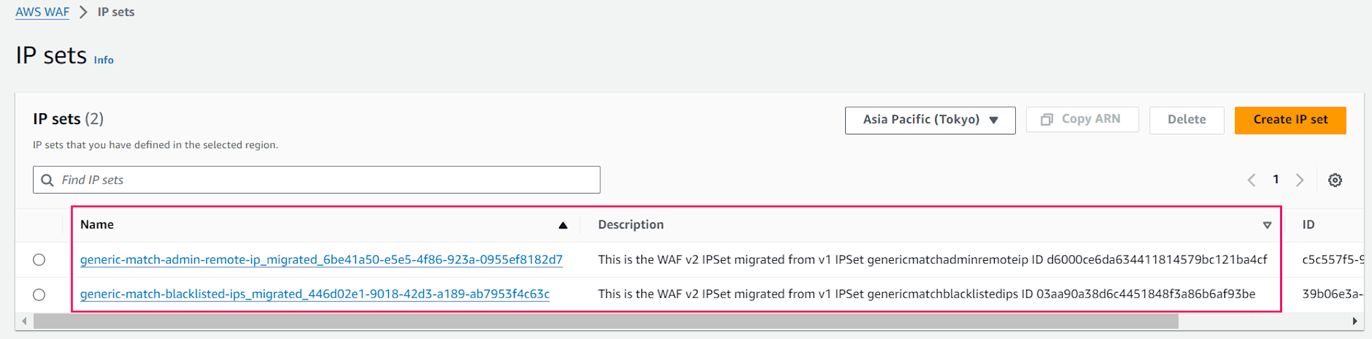 aws-waf-classic-v1-eos-and-migration-17