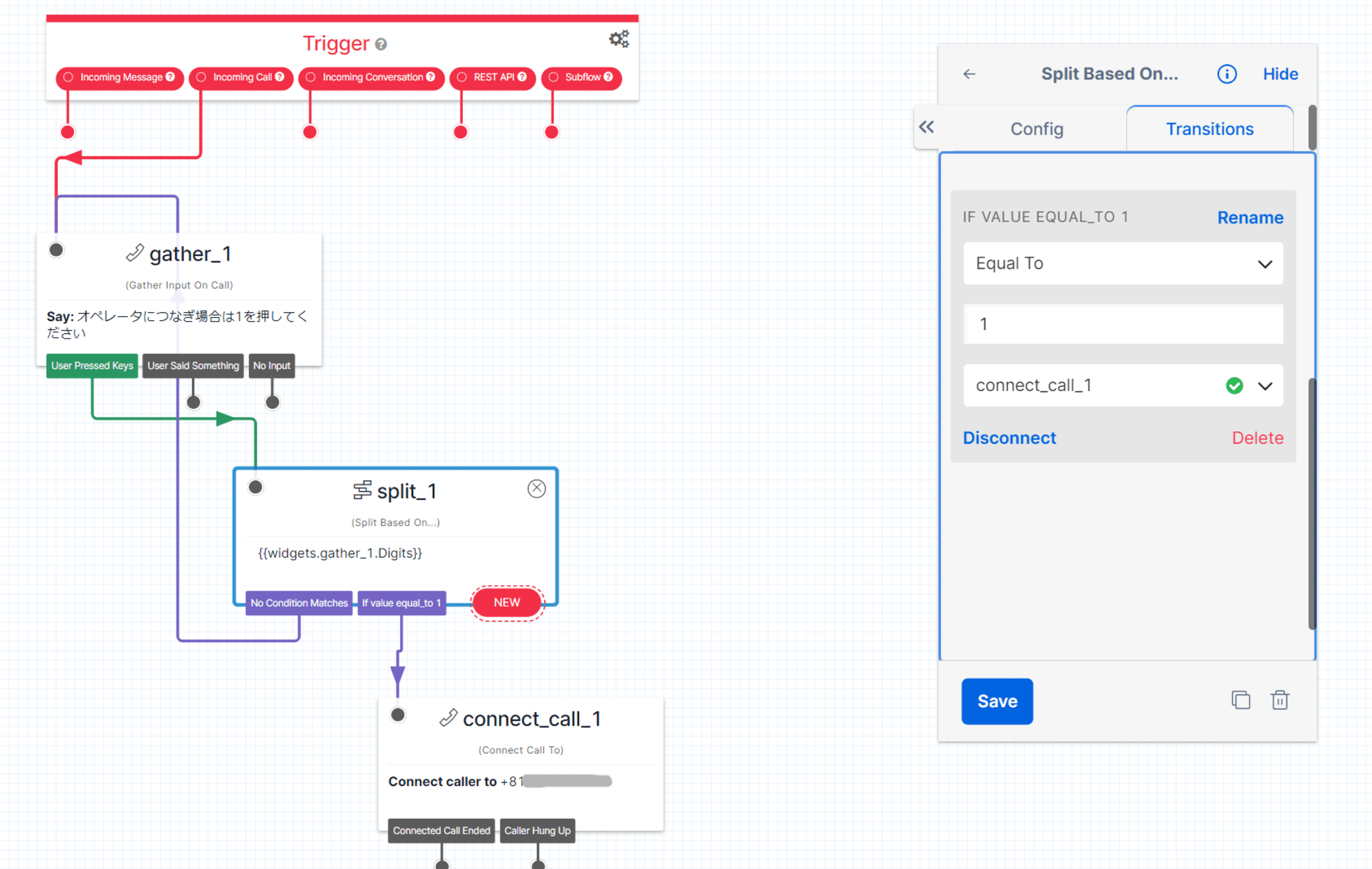 Spkit Based on0930