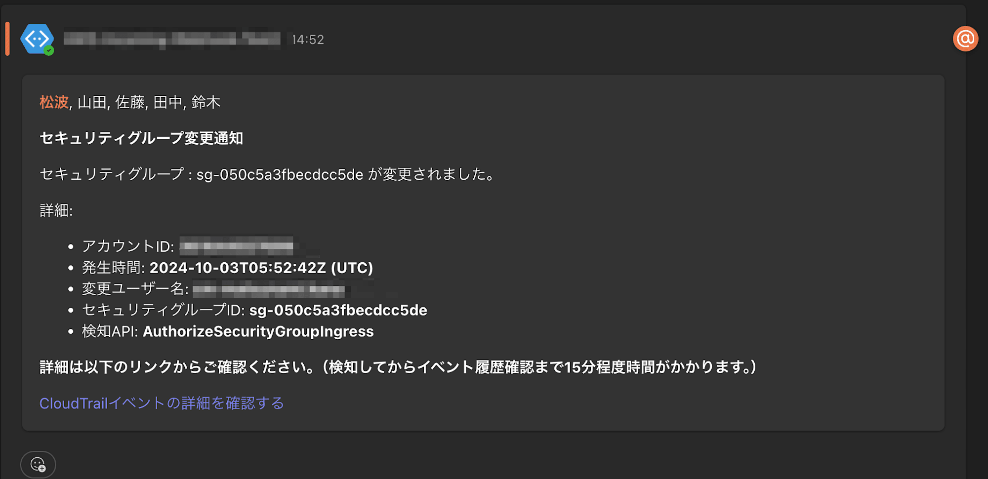 チームとチャネル___Test-Notify___Microsoft_Teams