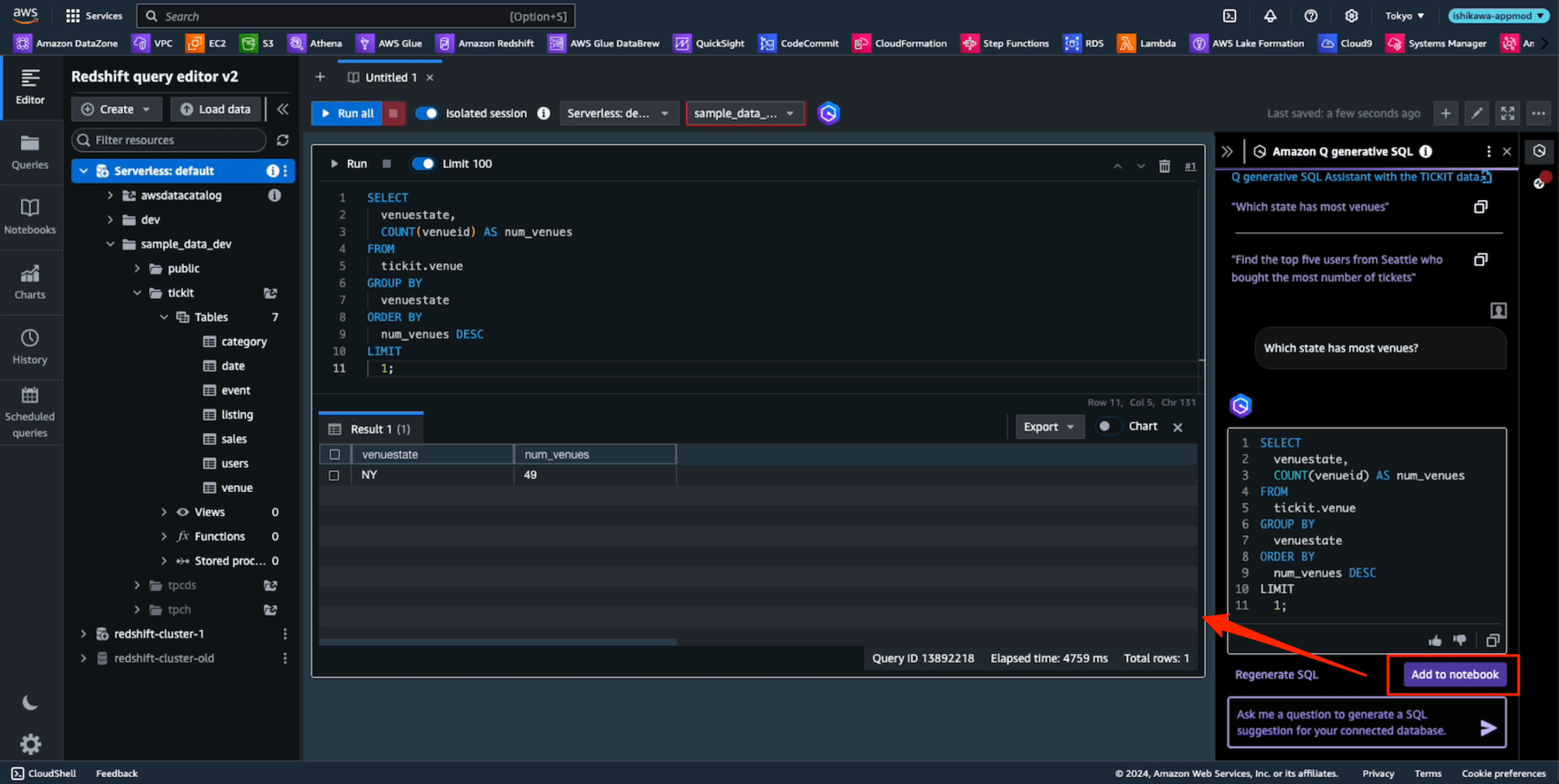 20241007-amazon-q-generative-sql-amazon-redshift-10