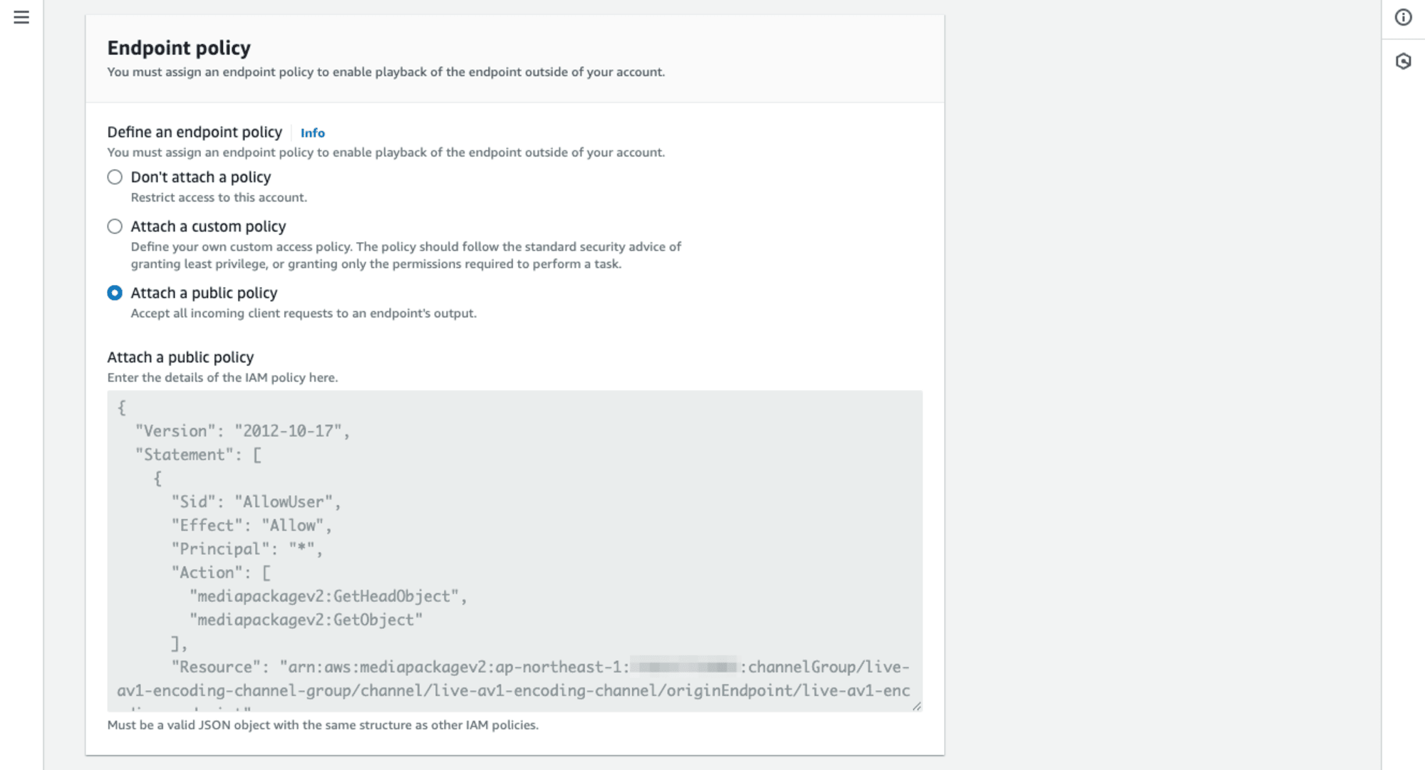 MediaPackageのCreate origin endpoint、Endpoint policyのスクリーンショット