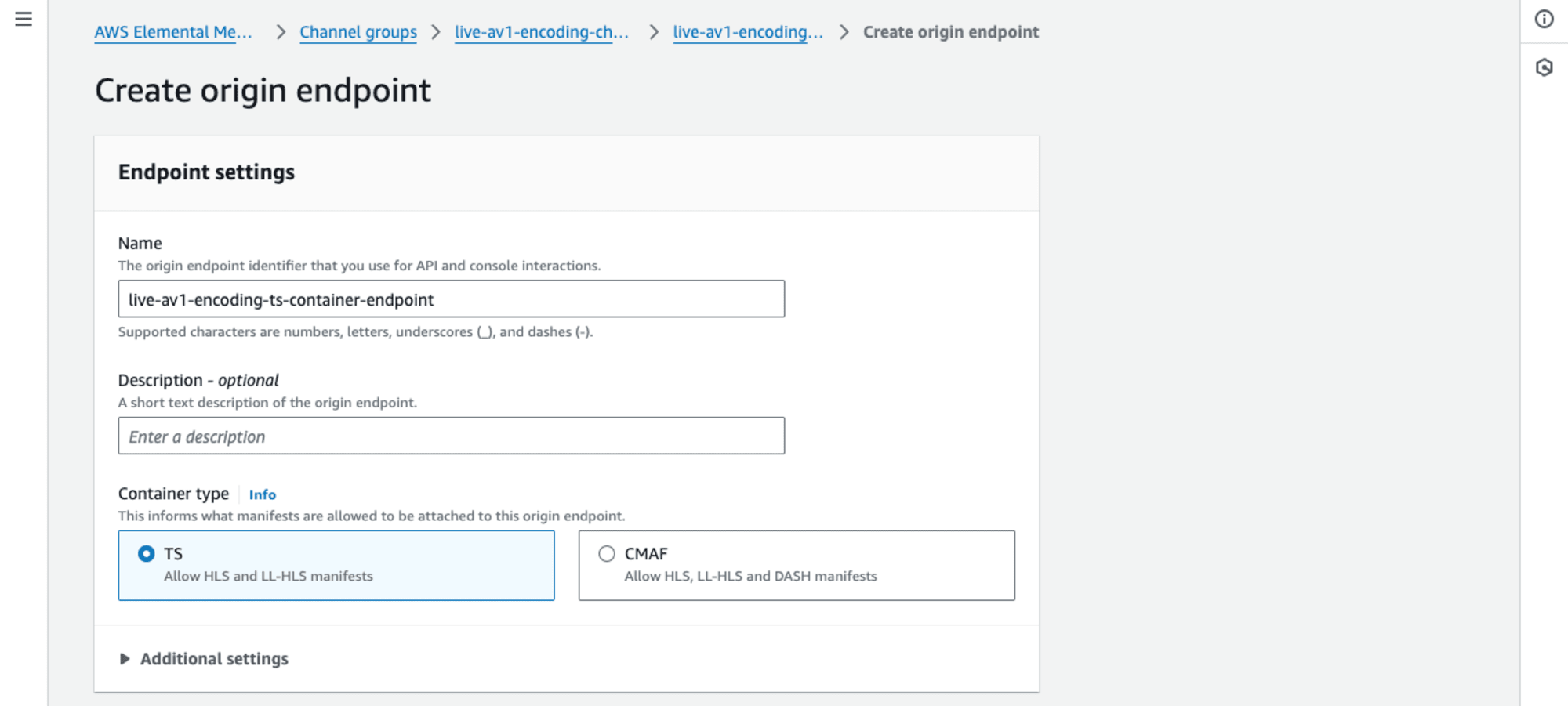 MediaPackageのOrigin endpointをTS Container typeで作成