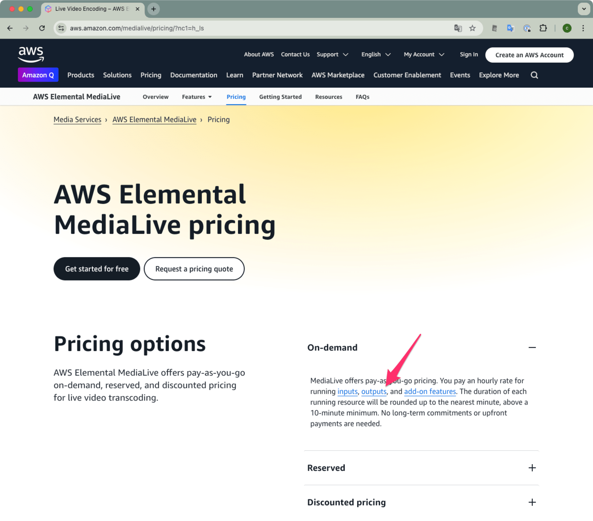 MediaLiveのPricingページ冒頭