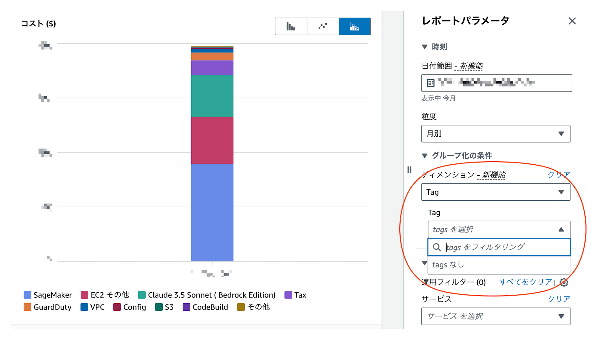 ダウンロード (1)