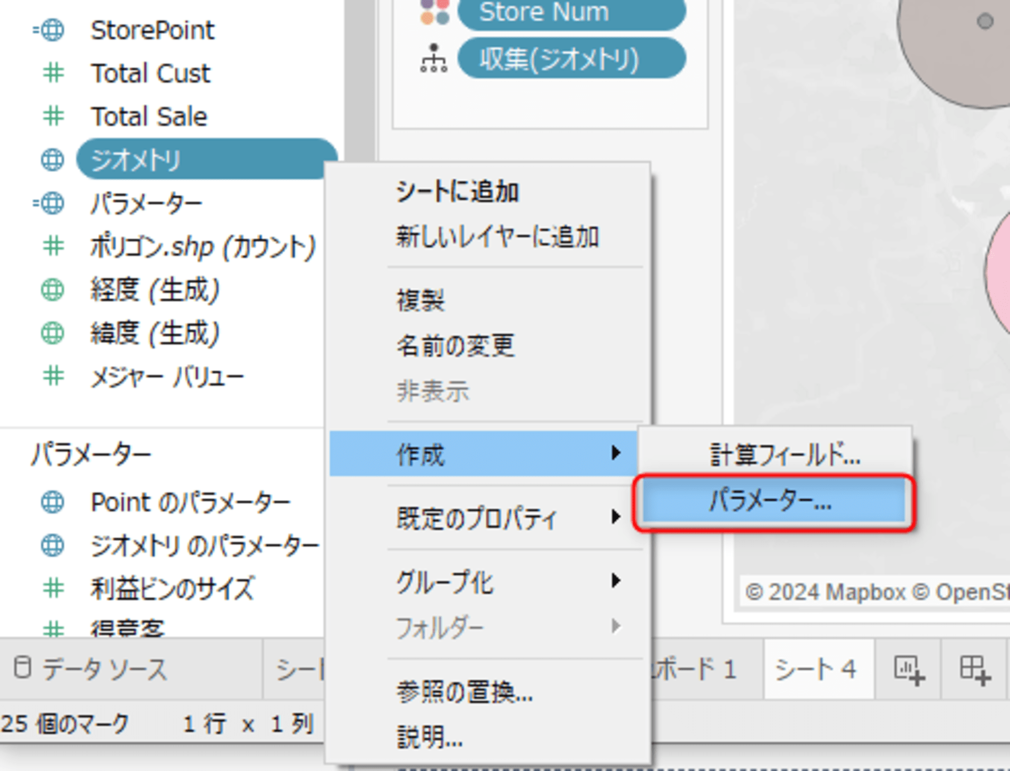 tableau-2024-3- spatial-parameters-no6