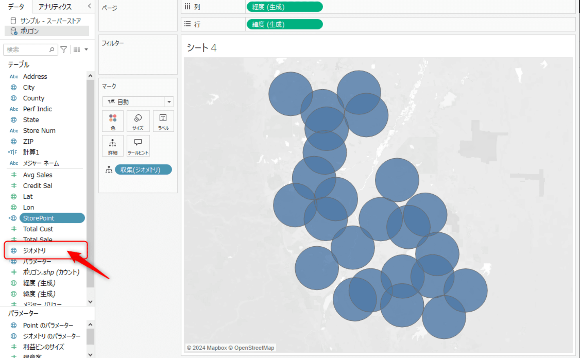 tableau-2024-3- spatial-parameters-no2