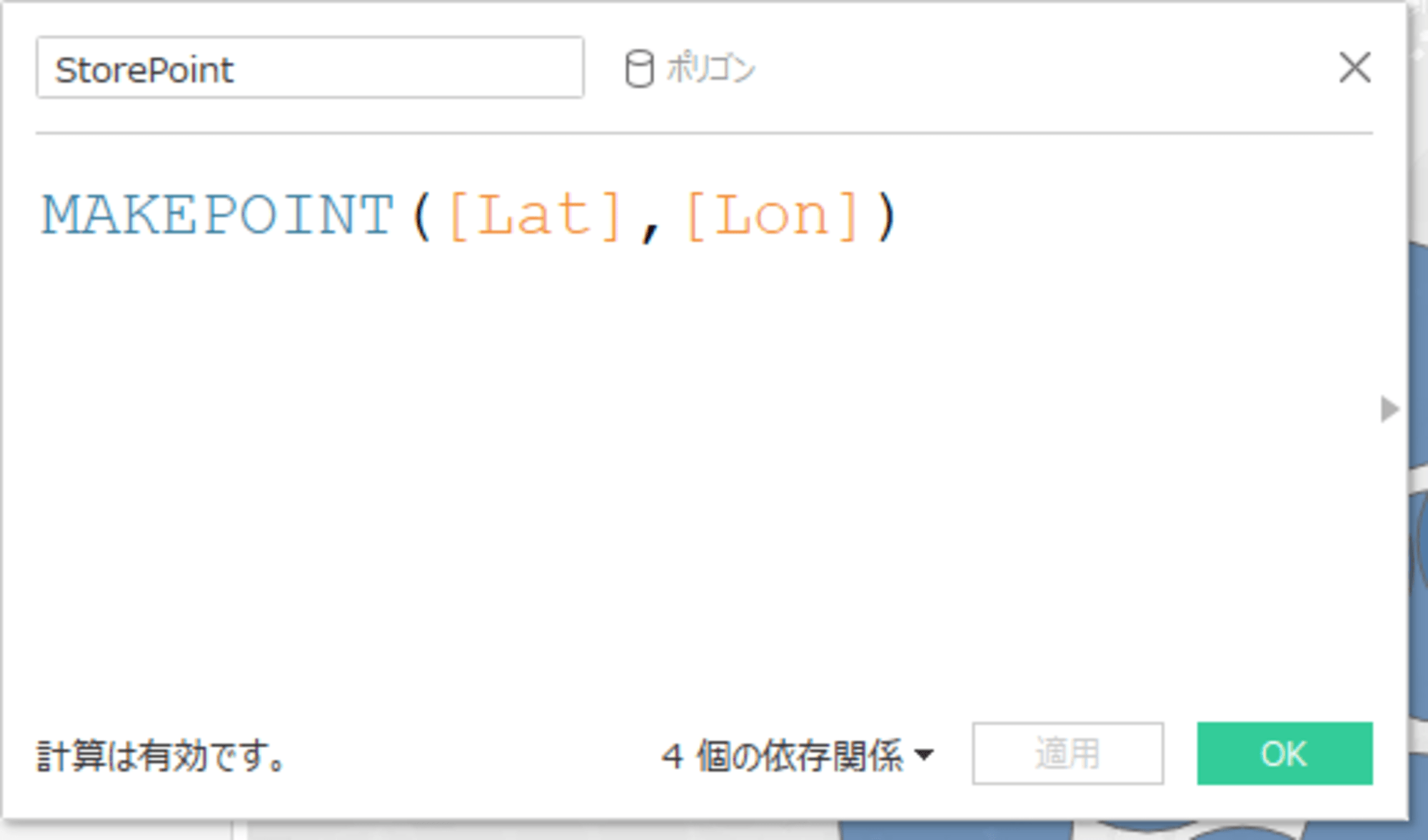 tableau-2024-3- spatial-parameters-no3