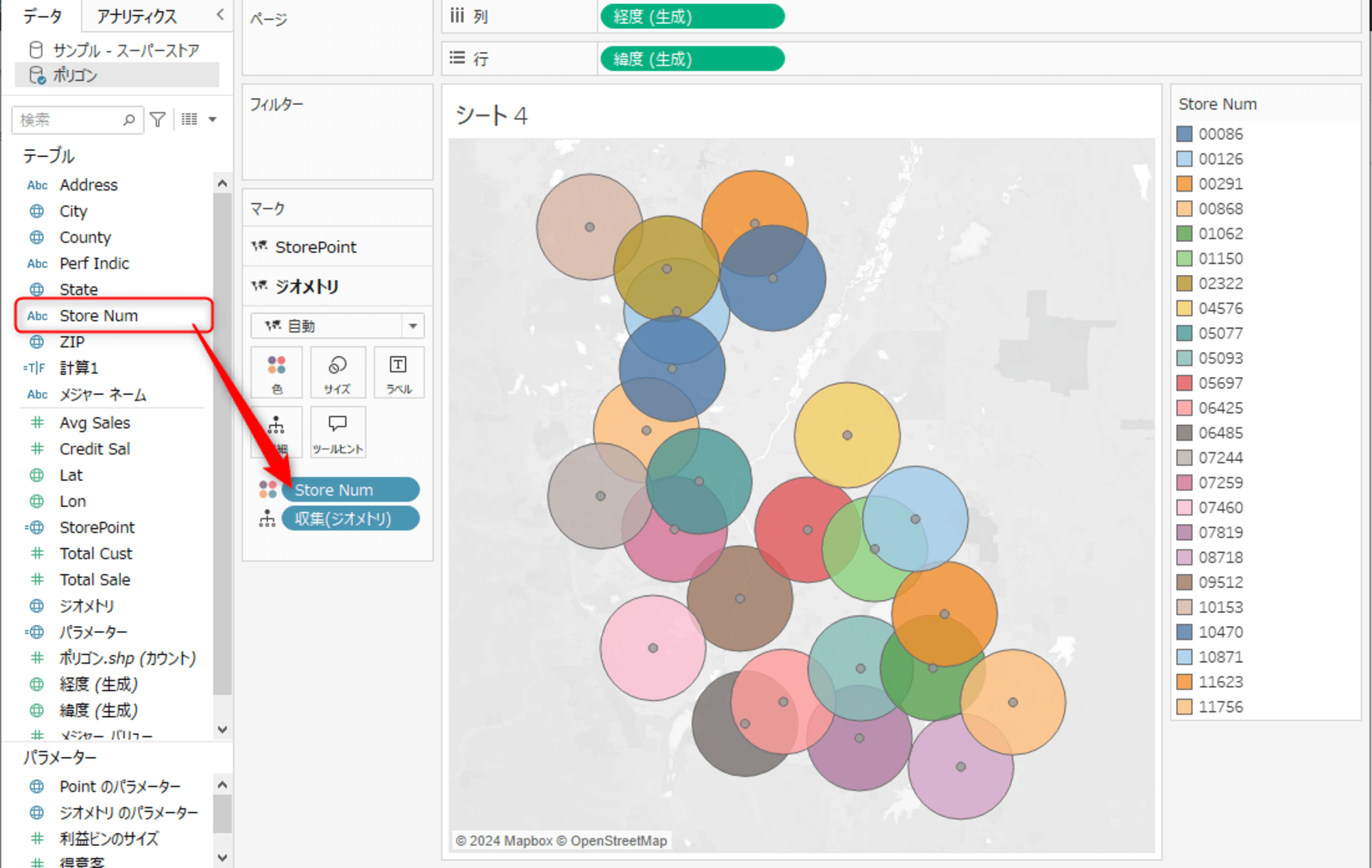 tableau-2024-3- spatial-parameters-no5