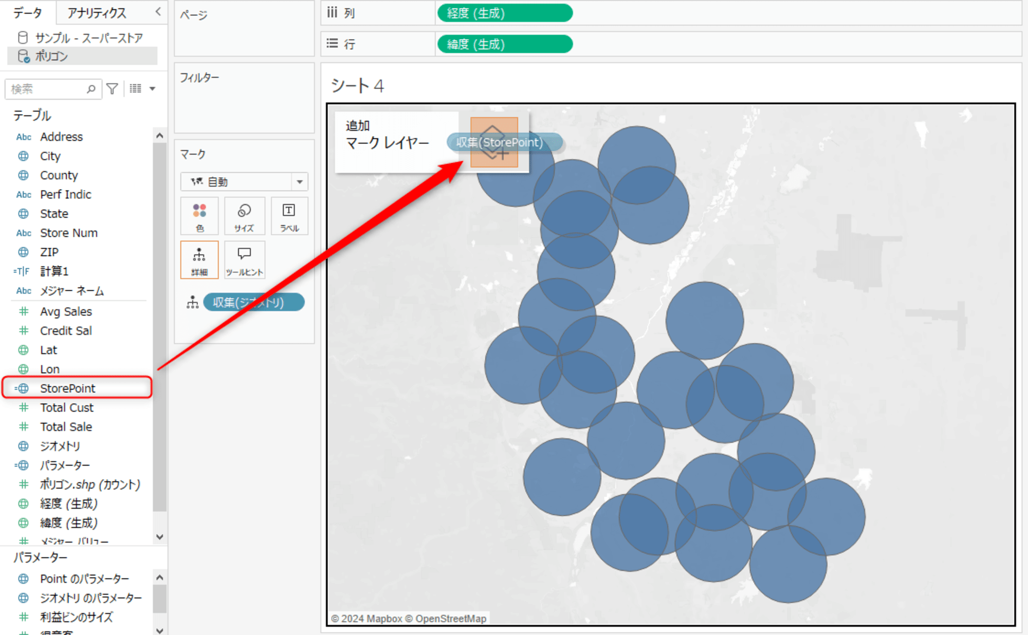 tableau-2024-3- spatial-parameters-no4