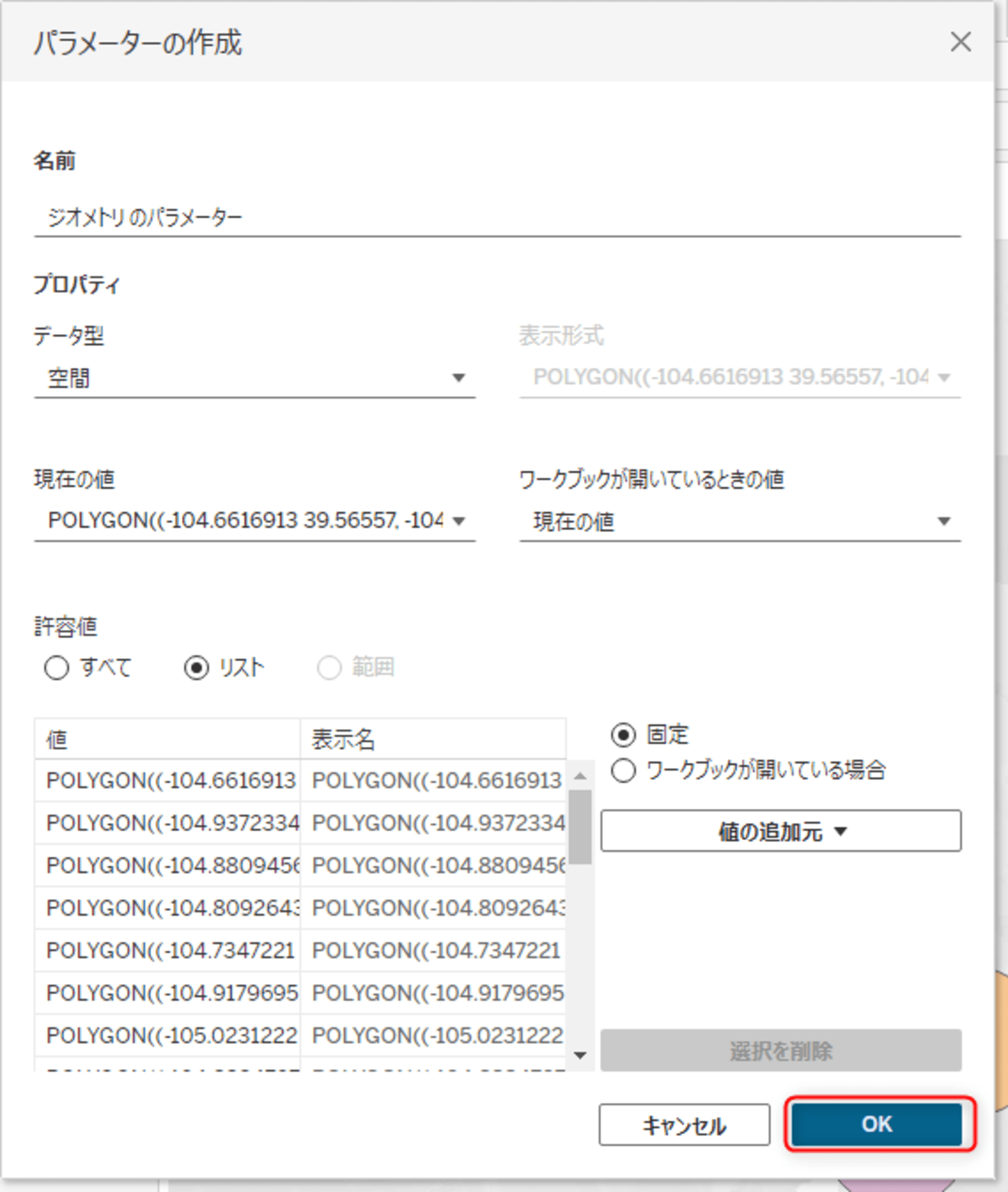 tableau-2024-3- spatial-parameters-no7