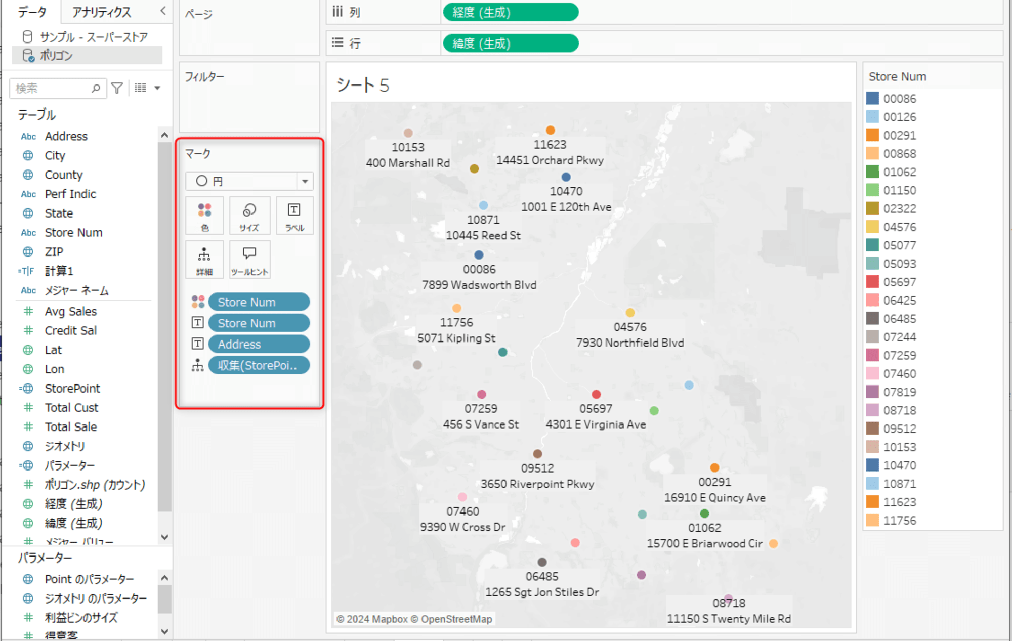 tableau-2024-3- spatial-parameters-no8