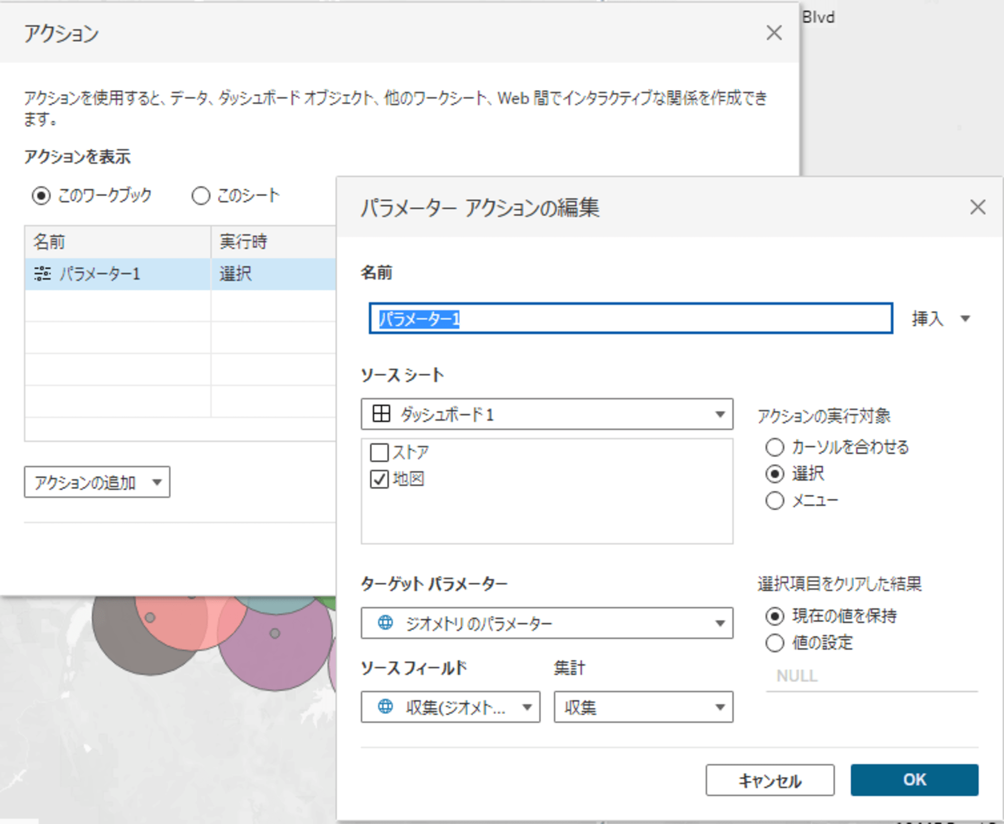 tableau-2024-3- spatial-parameters-no12