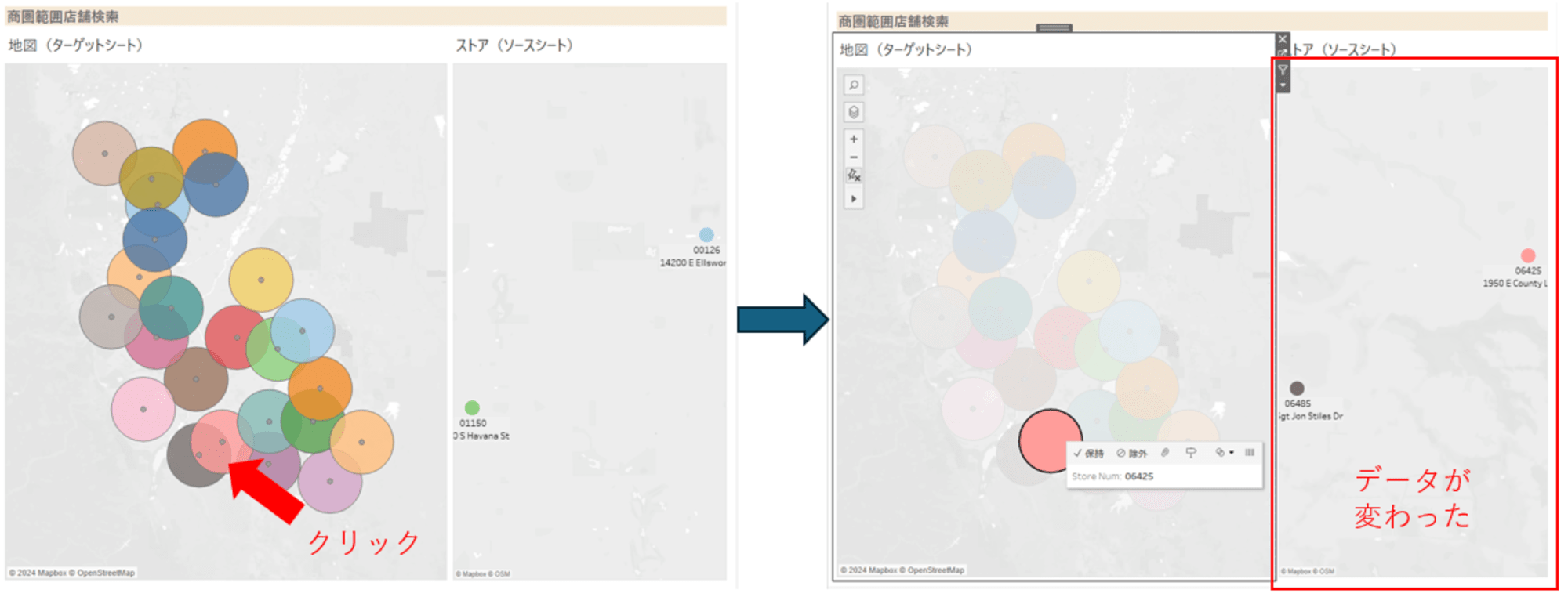 tableau-2024-3- spatial-parameters-no14