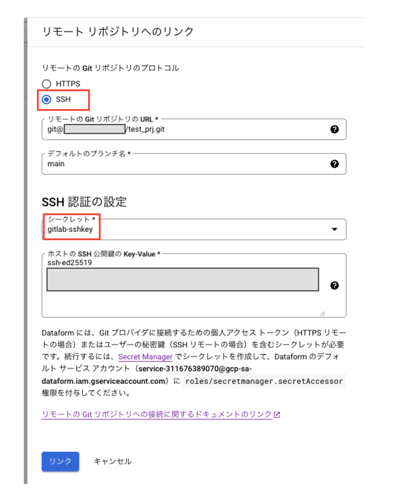 スクリーンショット 2024-10-17 20.50.40