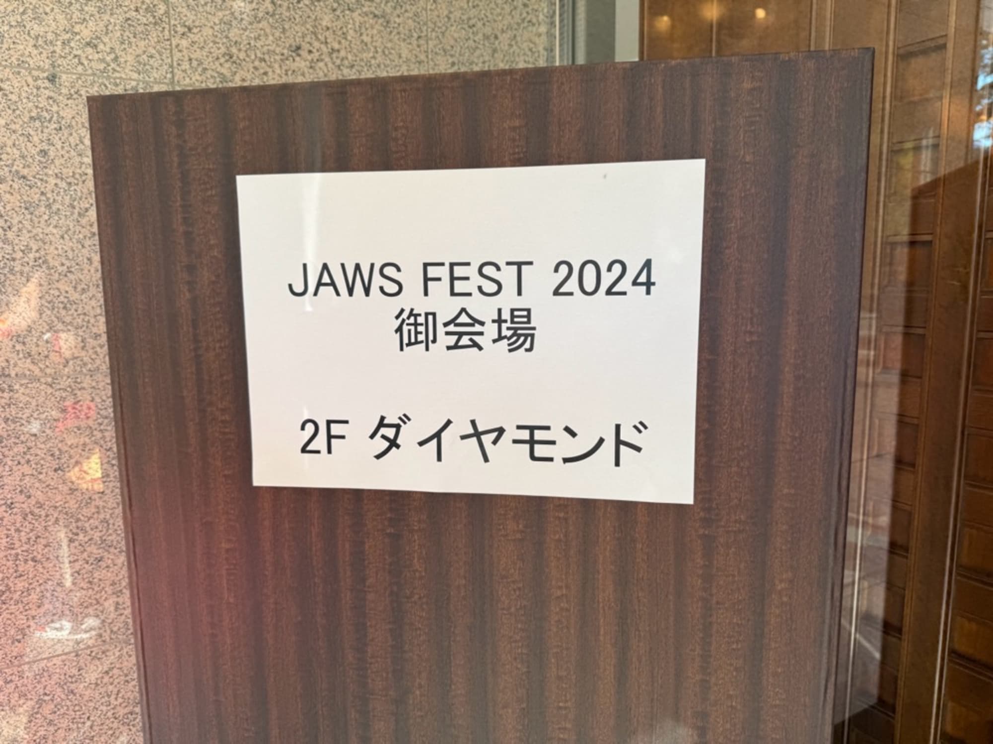 jaws-festa-2024-booth_41