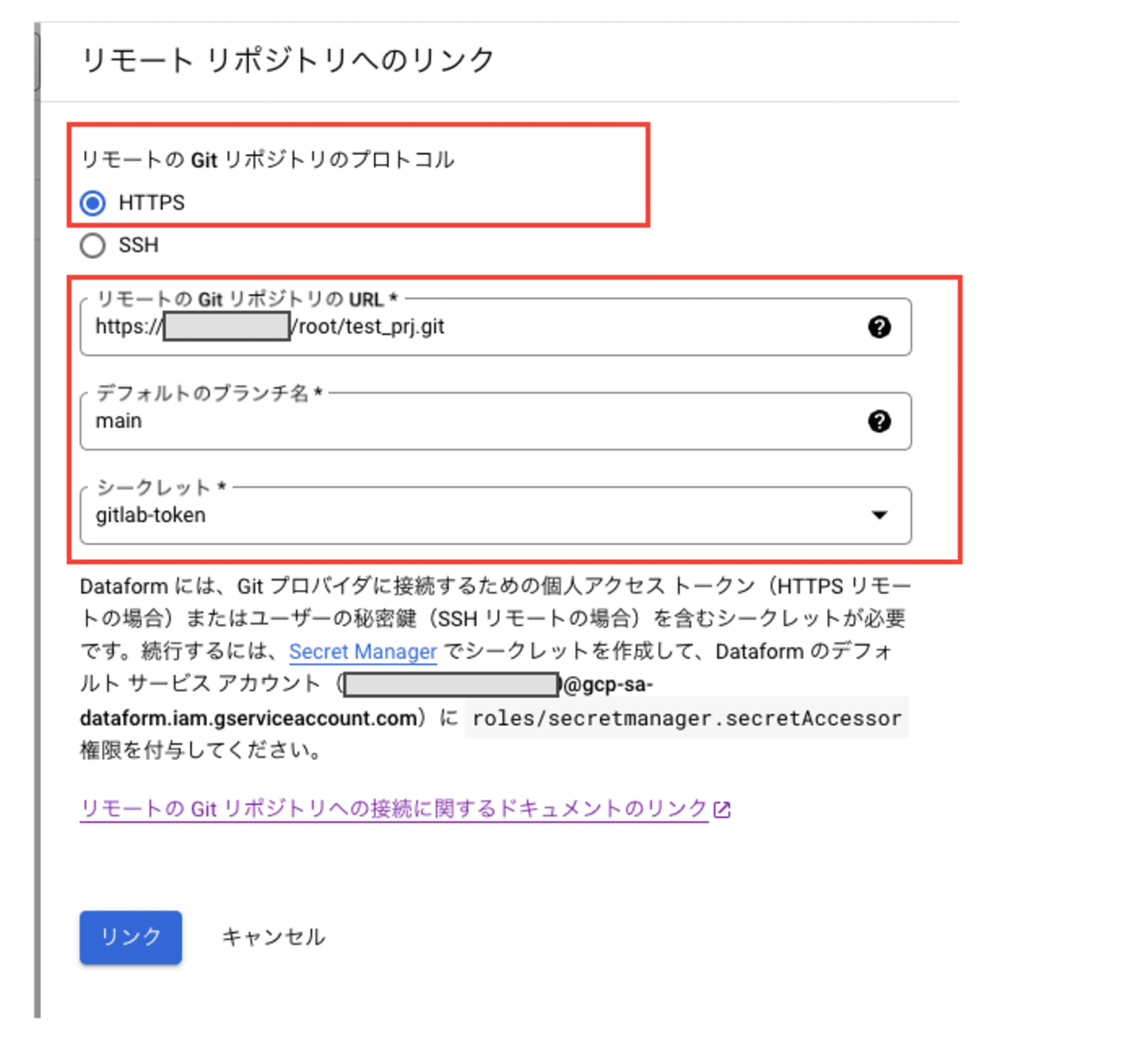 スクリーンショット 2024-10-19 1.05.33