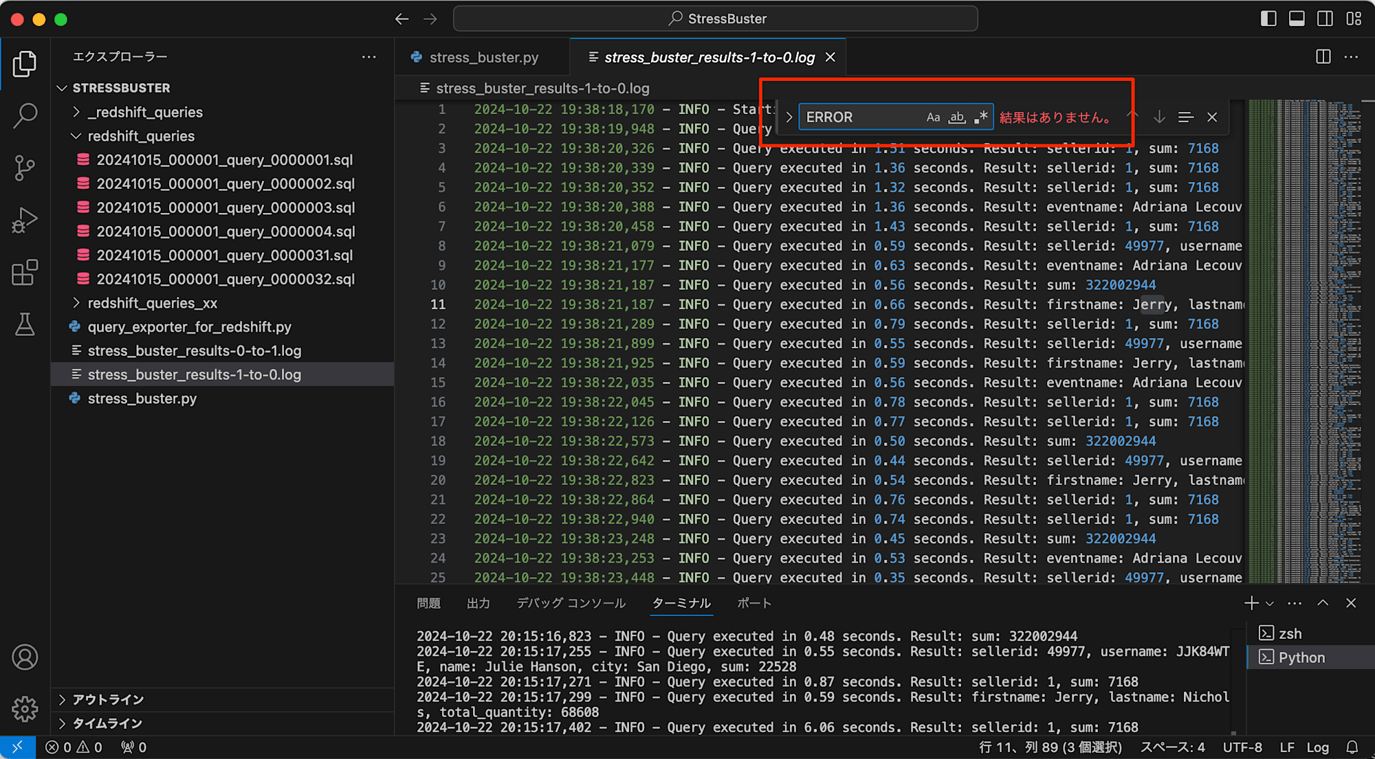 20241022-amazon-redshift-how-to-disable-cs-woithout-downtime-16