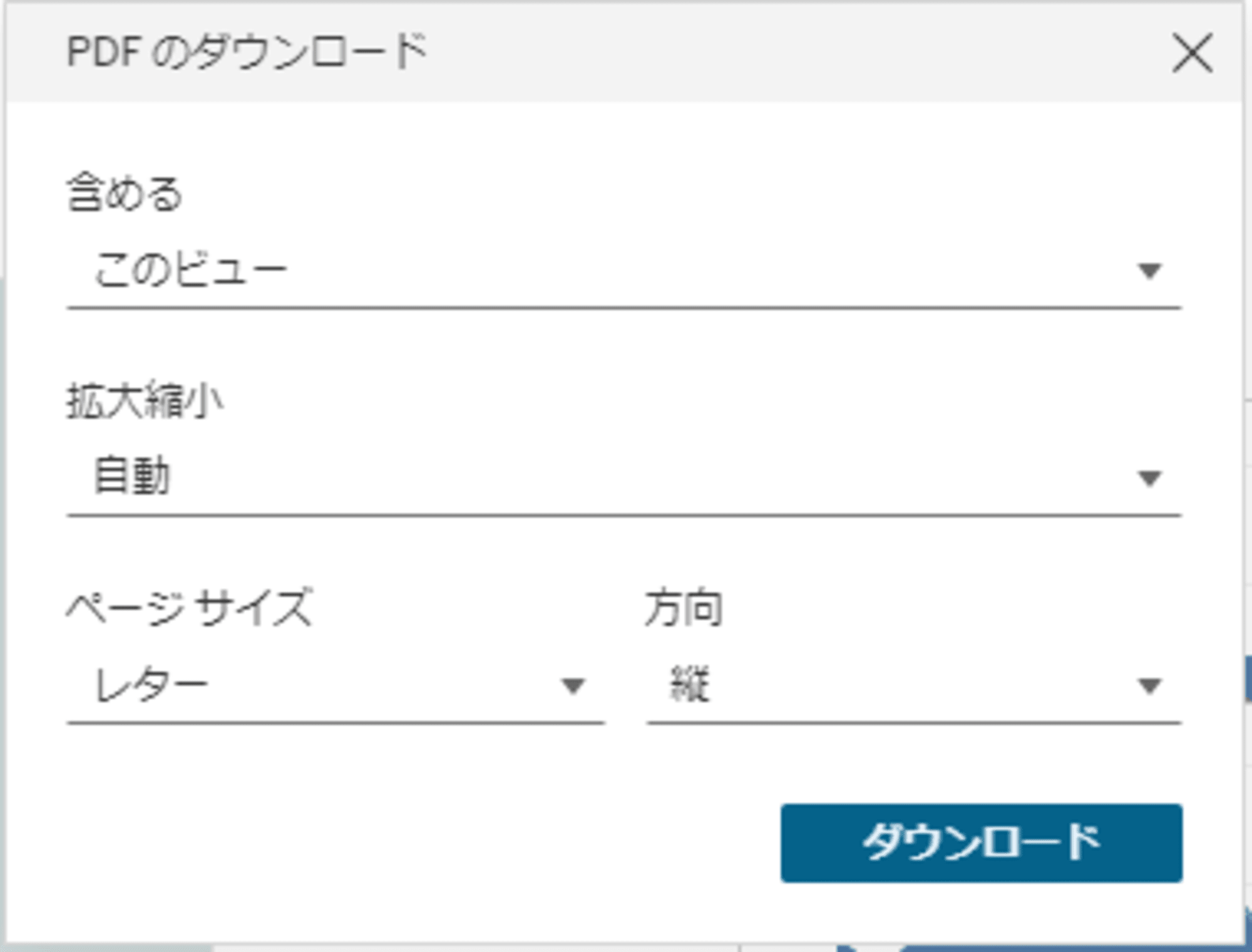 tableau-cloud-dbdl-option-no13