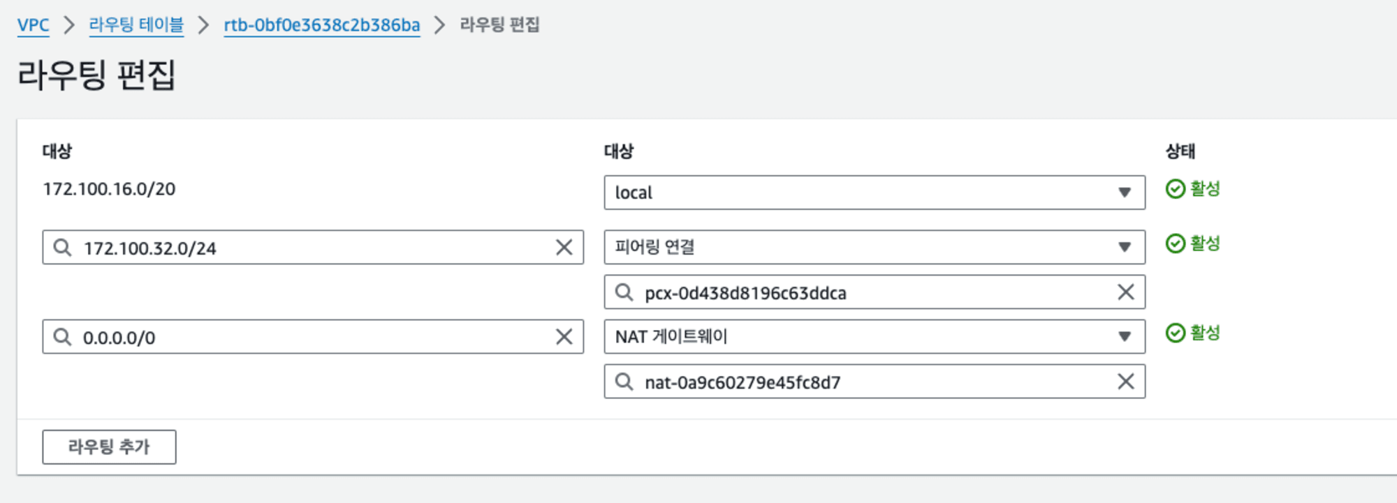 jw-regionmysq-blg-4