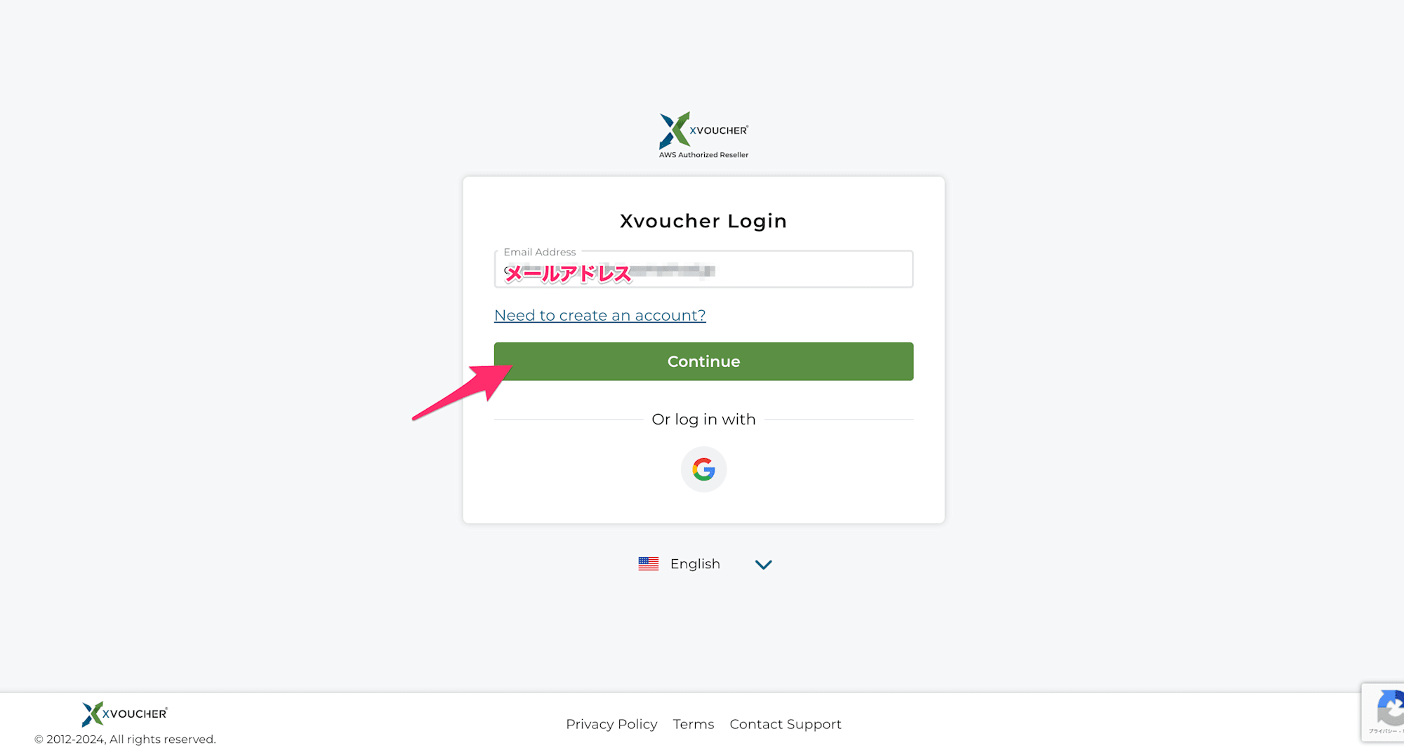 Xvoucher_Login_already_have_account_2