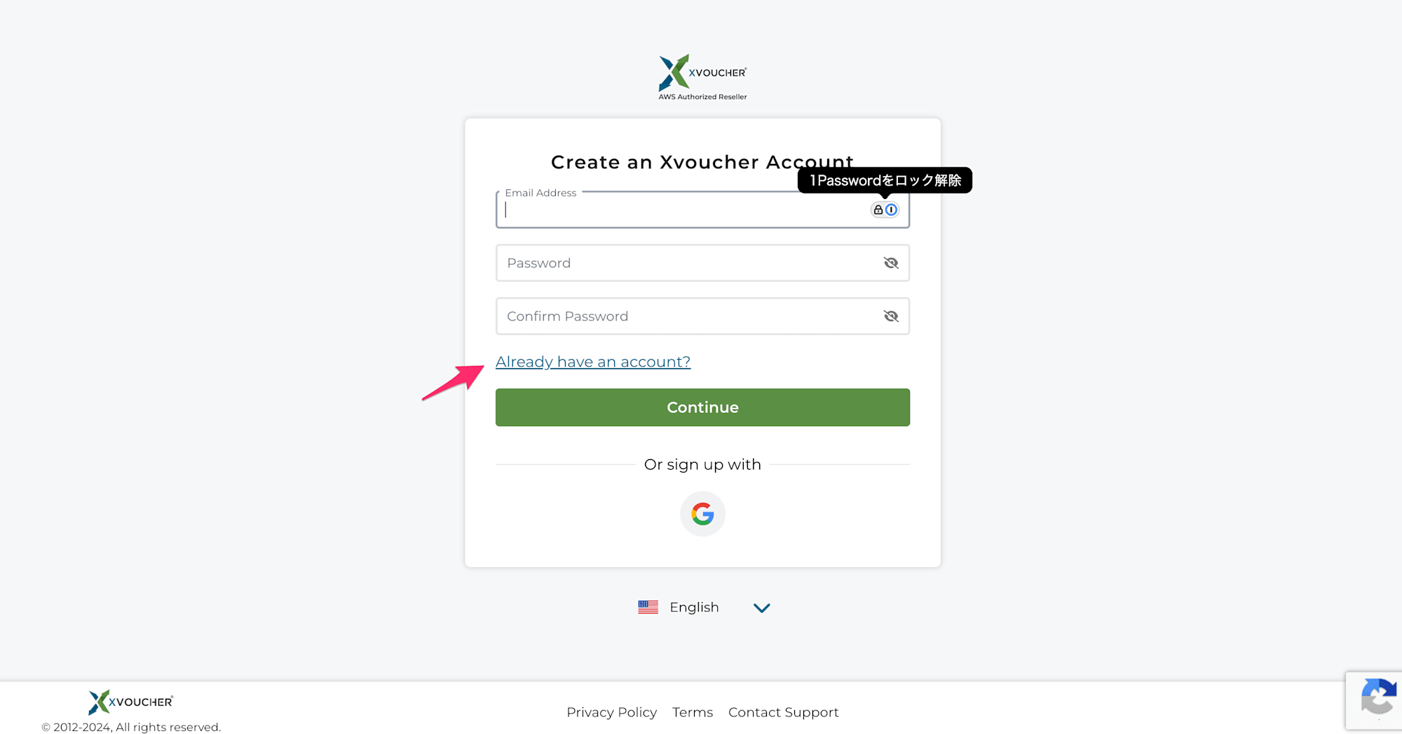 Xvoucher_Login_already_have_account