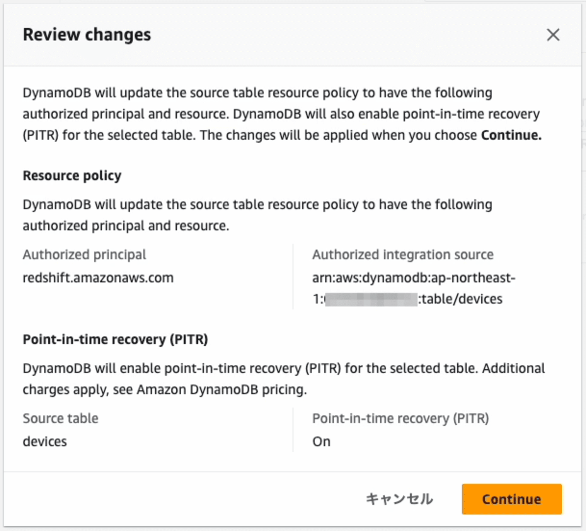 amazon-dynamodb-zero-etl-redshift-6