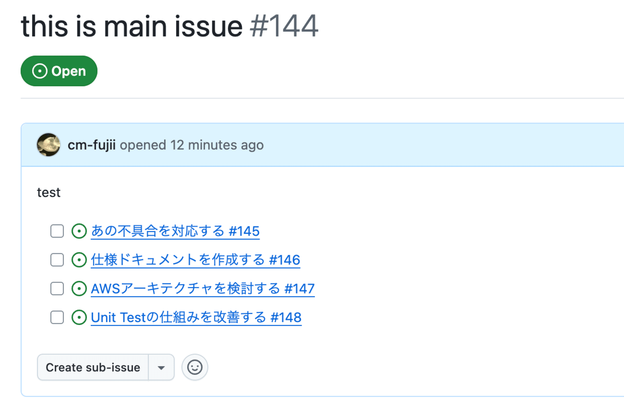 11_github_issue