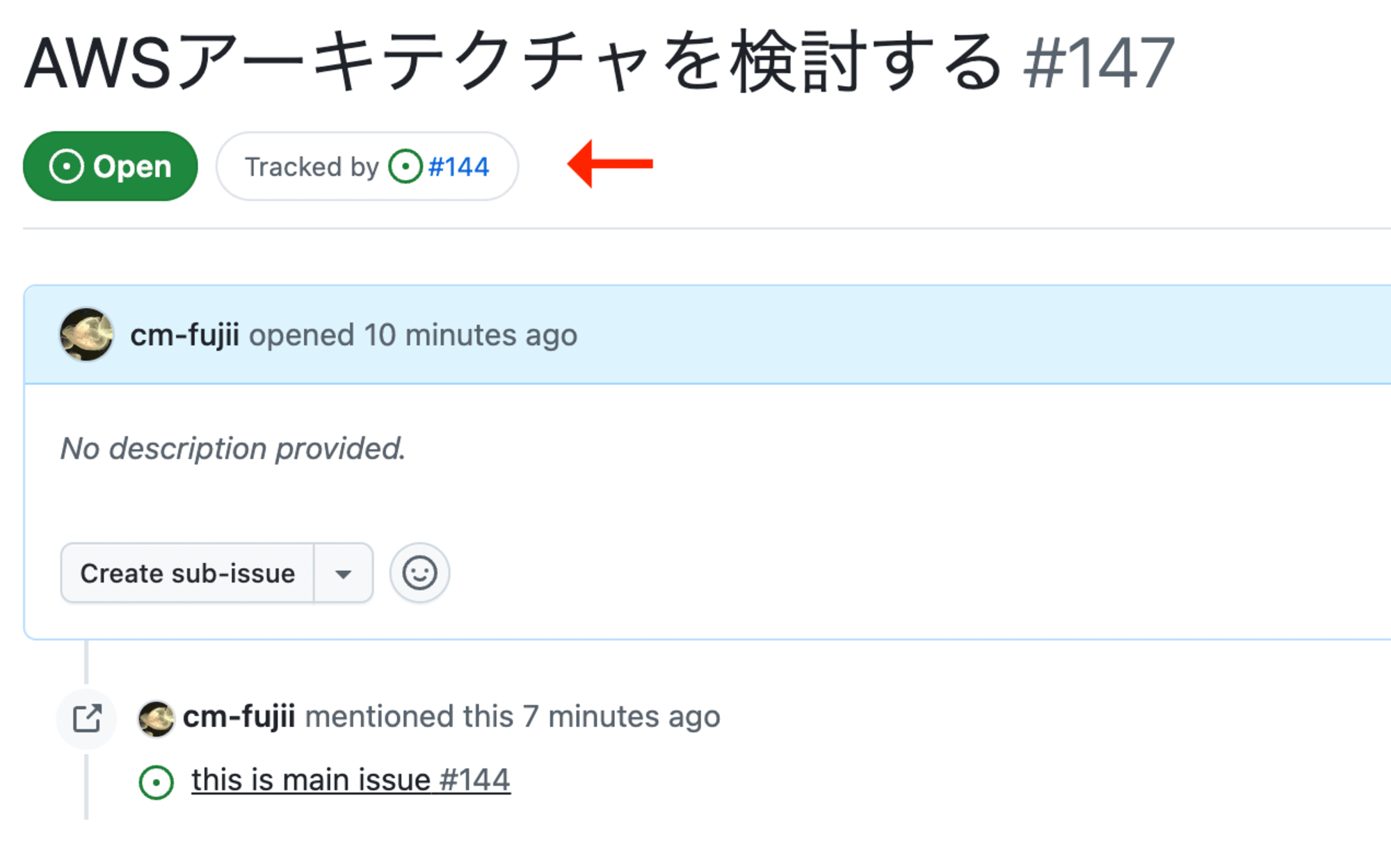 14_github_issue