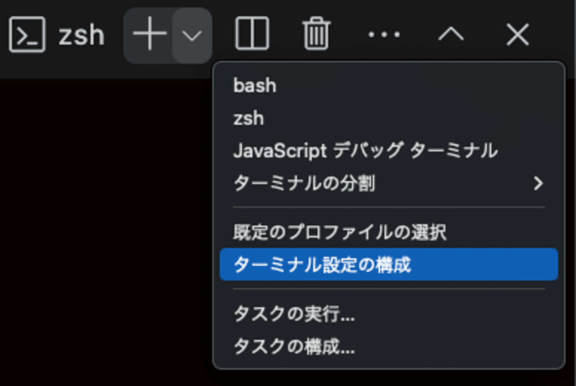 スクリーンショット 2024-10-26 23.36.05