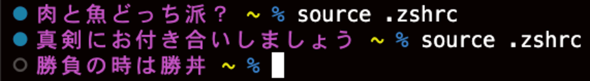 スクリーンショット 2024-10-27 0.22.46