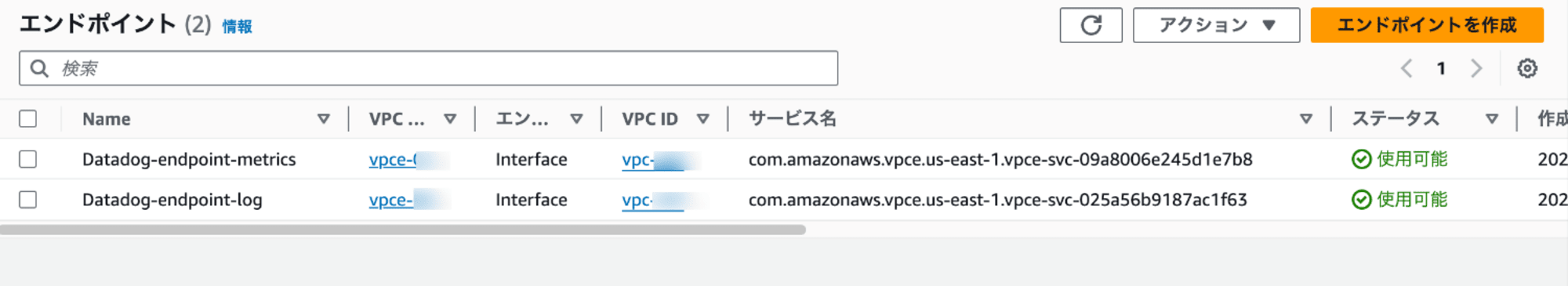 Endpoints-VPC-Console-10-28-2024_10_54_AM