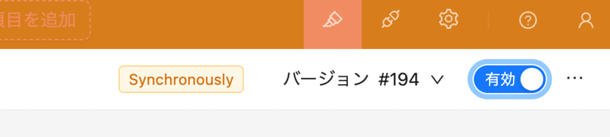 スクリーンショット 2024-10-28 10.56.28