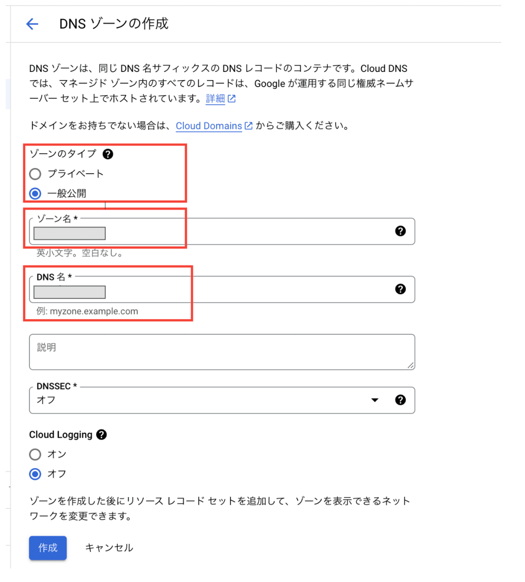 スクリーンショット 2024-10-28 22.22.00