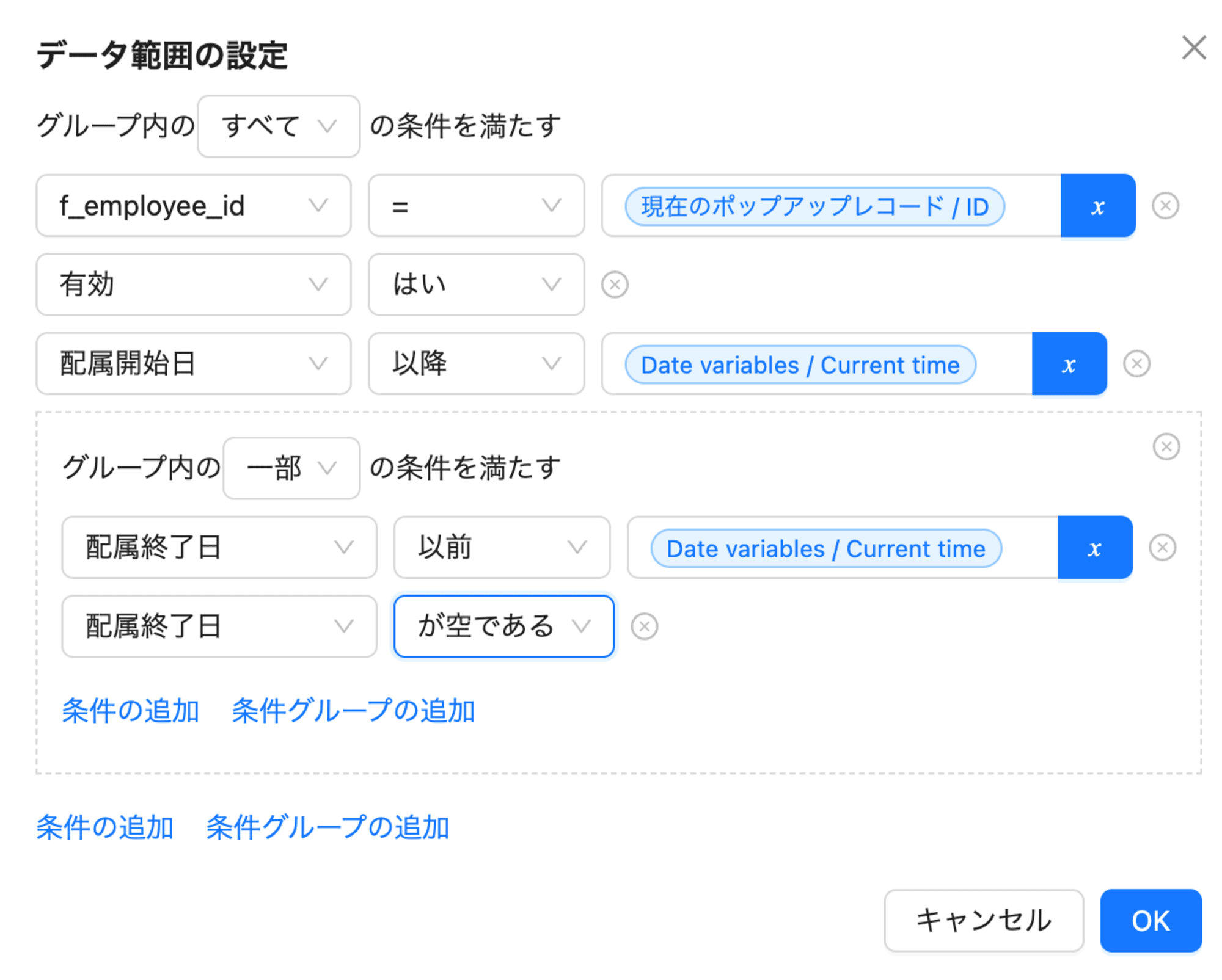 スクリーンショット 2024-10-29 14.36.37