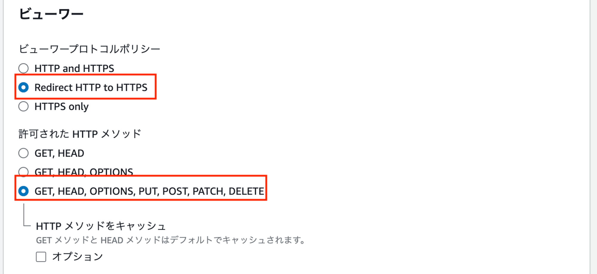 スクリーンショット 2024-10-29 17.27.22