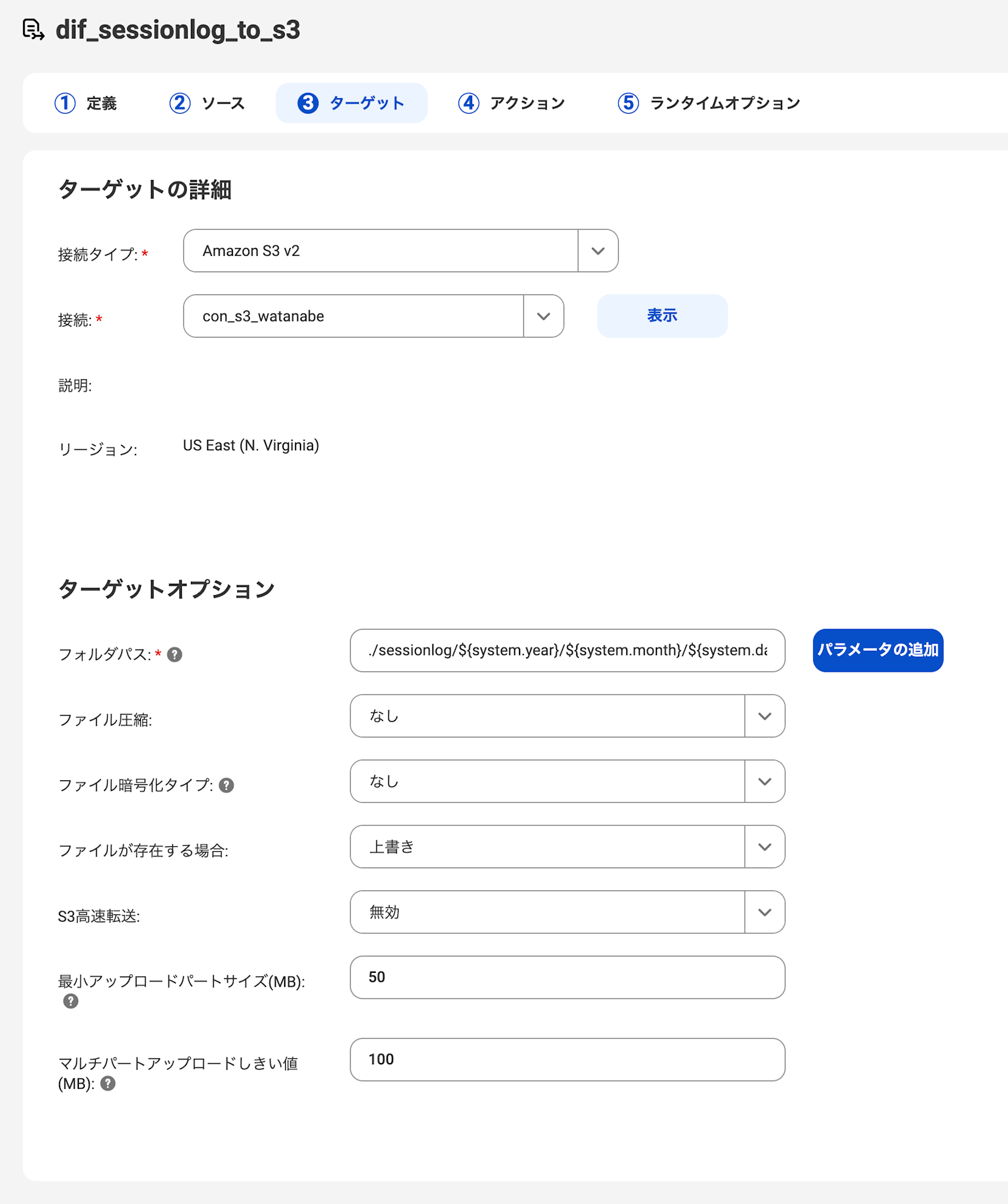 dif_03_new