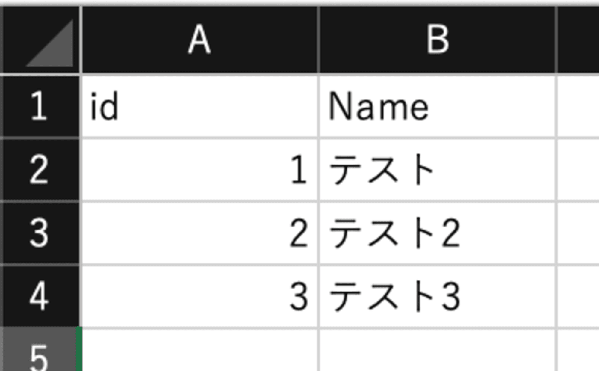 スクリーンショット 2024-10-31 18.14.52