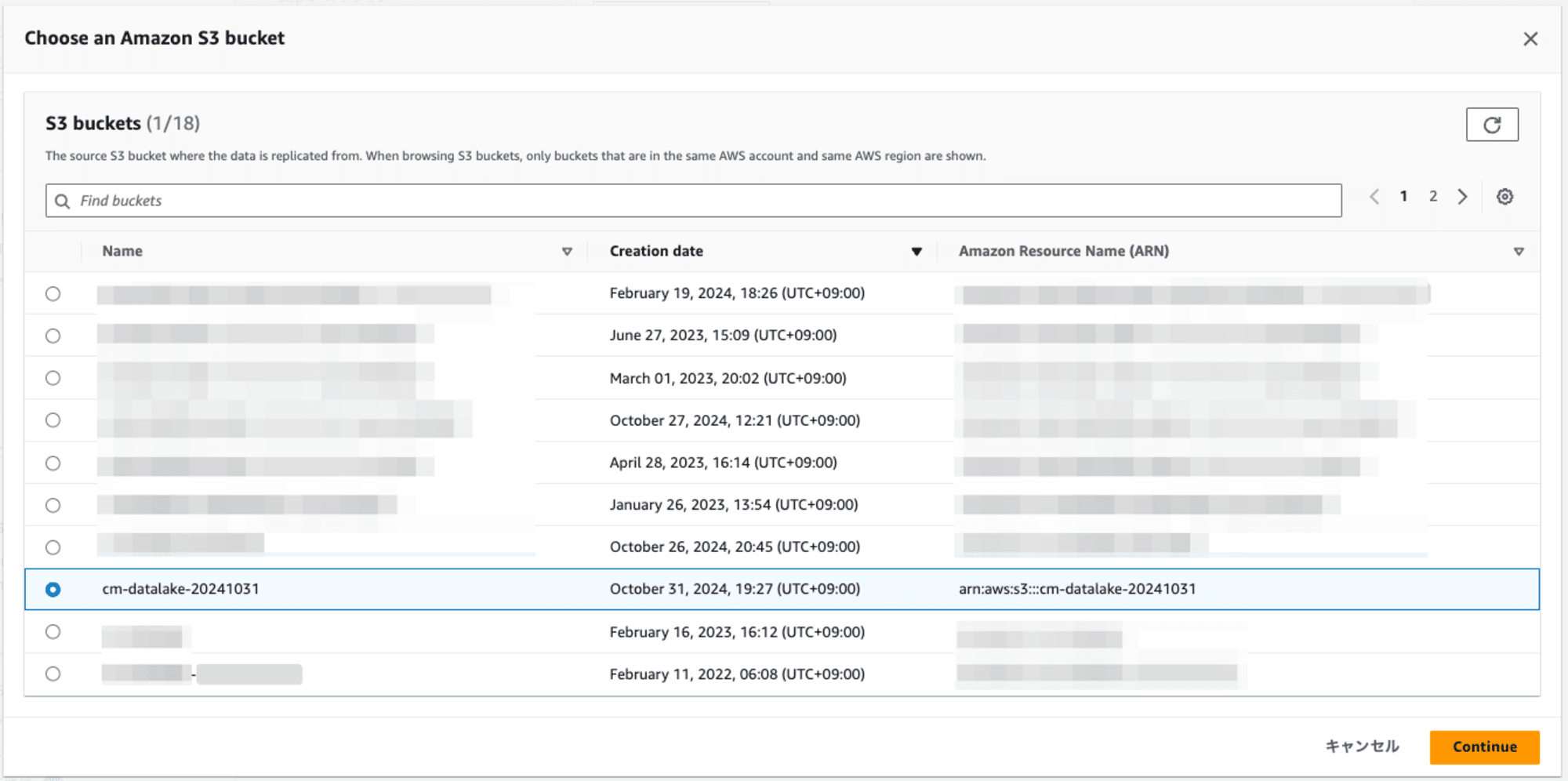 amazon-redshift-auto-copy-ga-3-1