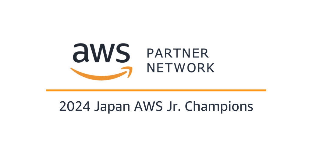 AWS Jr. Champions 5人で書籍出版してみて学んだこと・苦労したこと