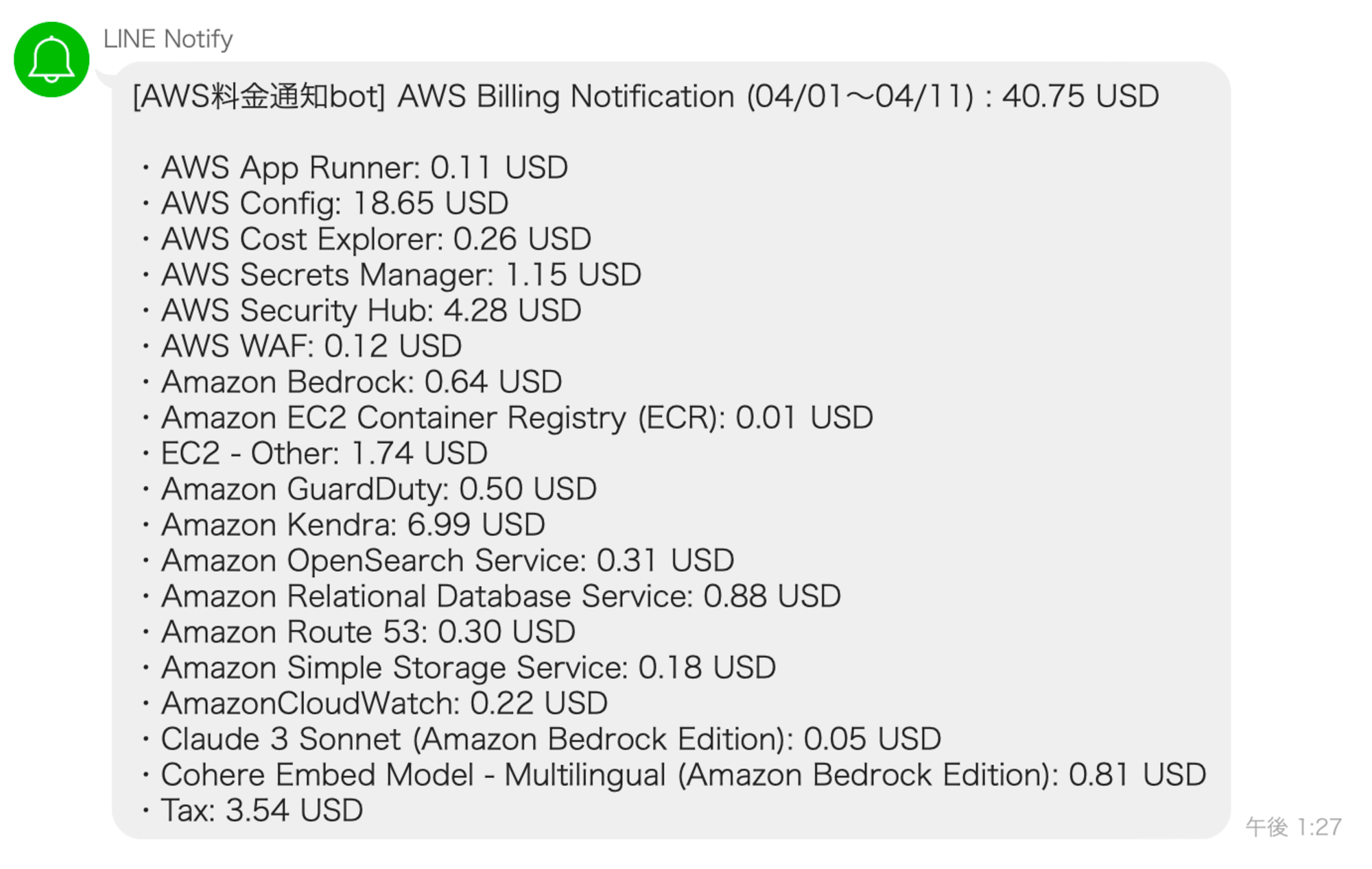 notify-aws-billing-for-cloudformaiton-7