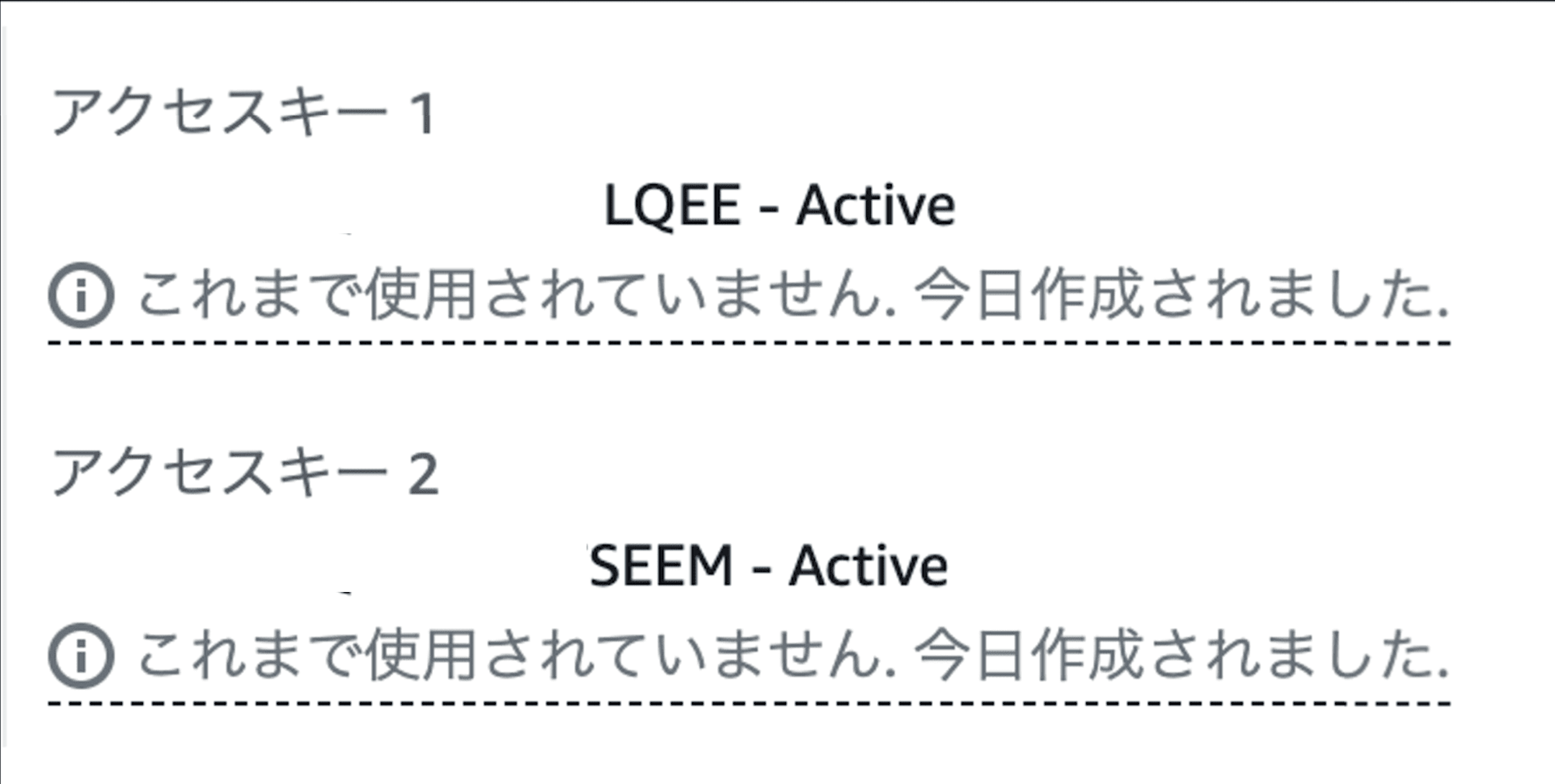 スクリーンショット 2024-11-07 17.01.32