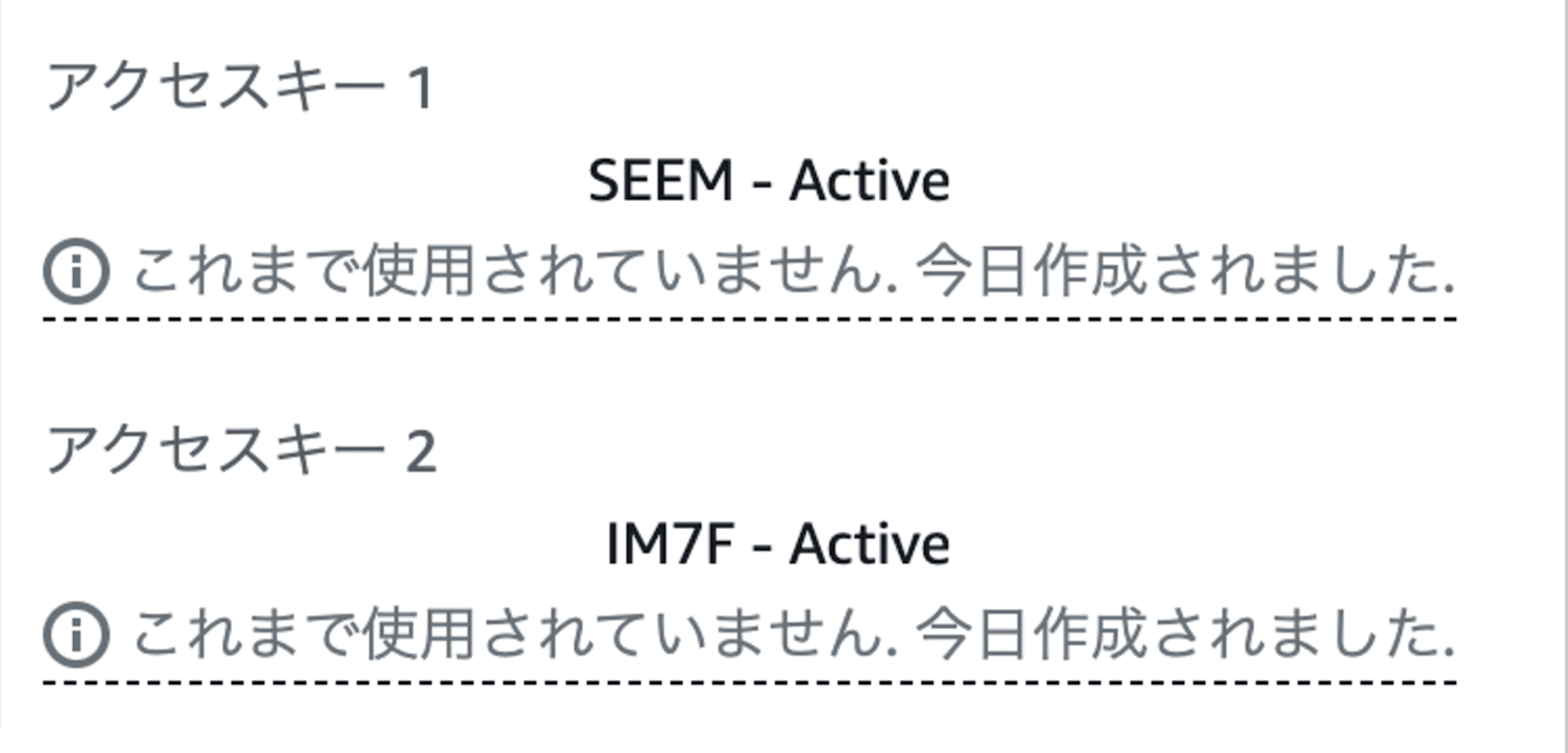 スクリーンショット 2024-11-07 17.03.03