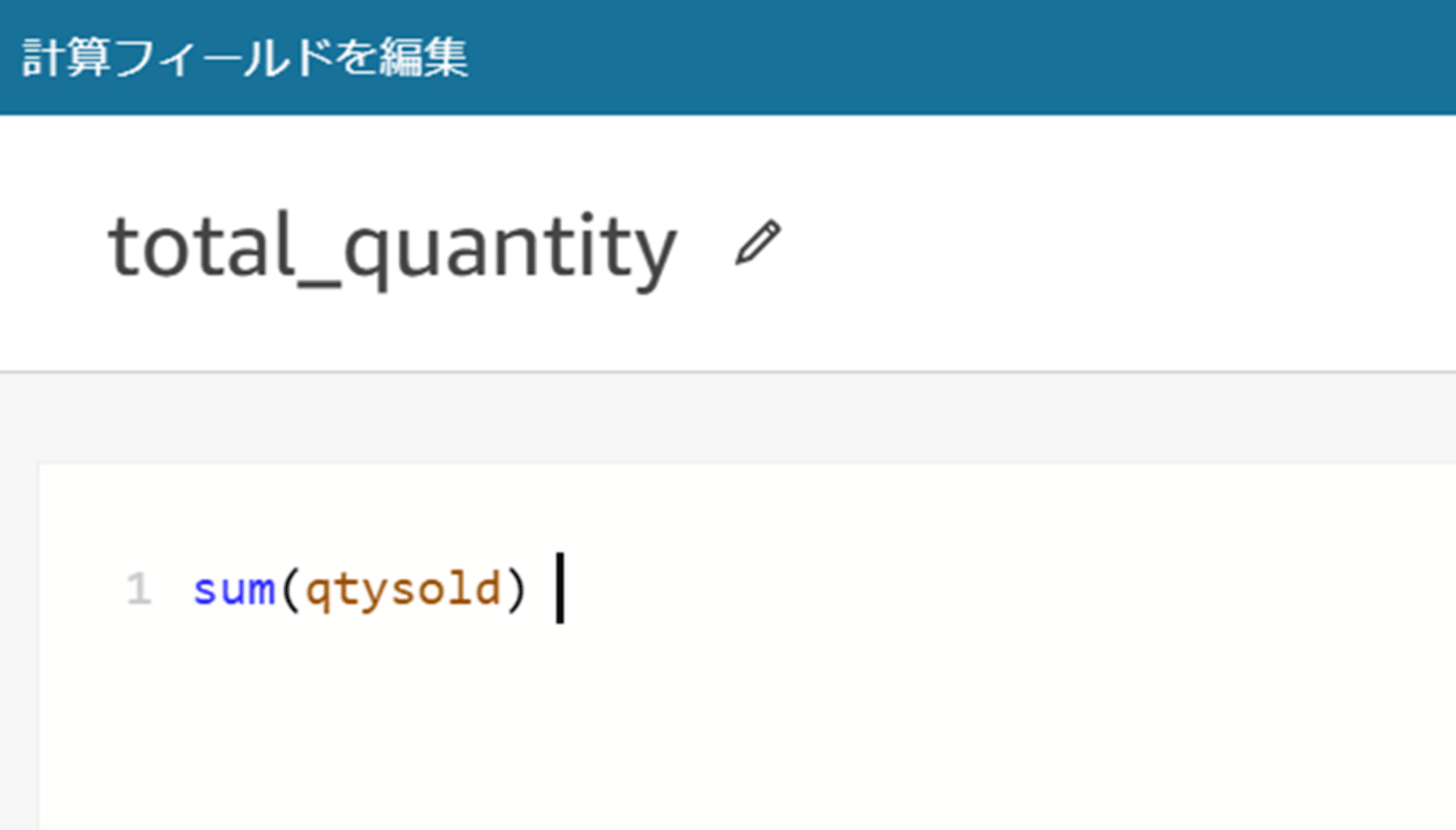 Aggregate-multiple-tables-in-a-single-redshift-with-quicksight_20