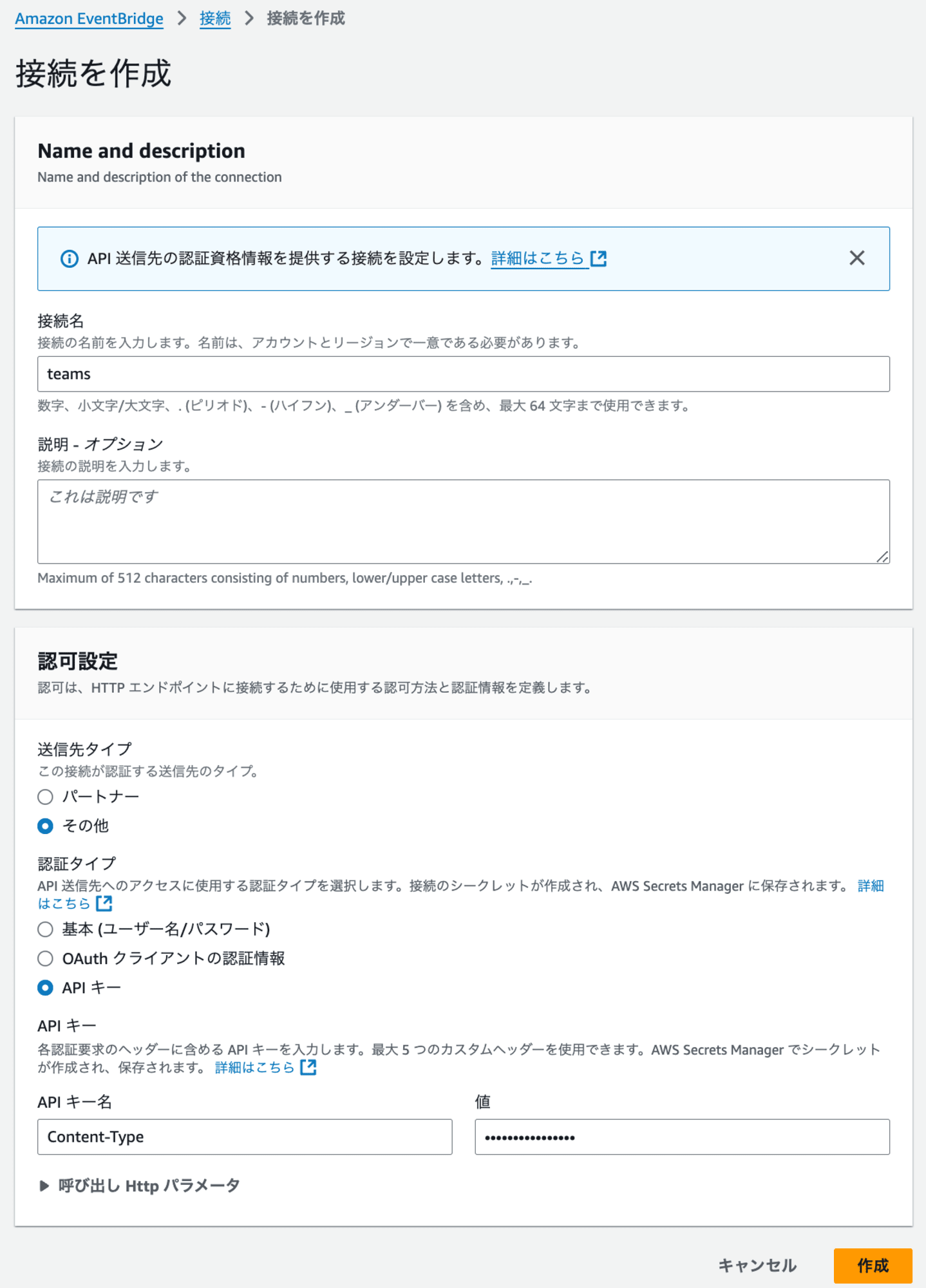 cm-hirai-screenshot 2024-11-11 8.03.02