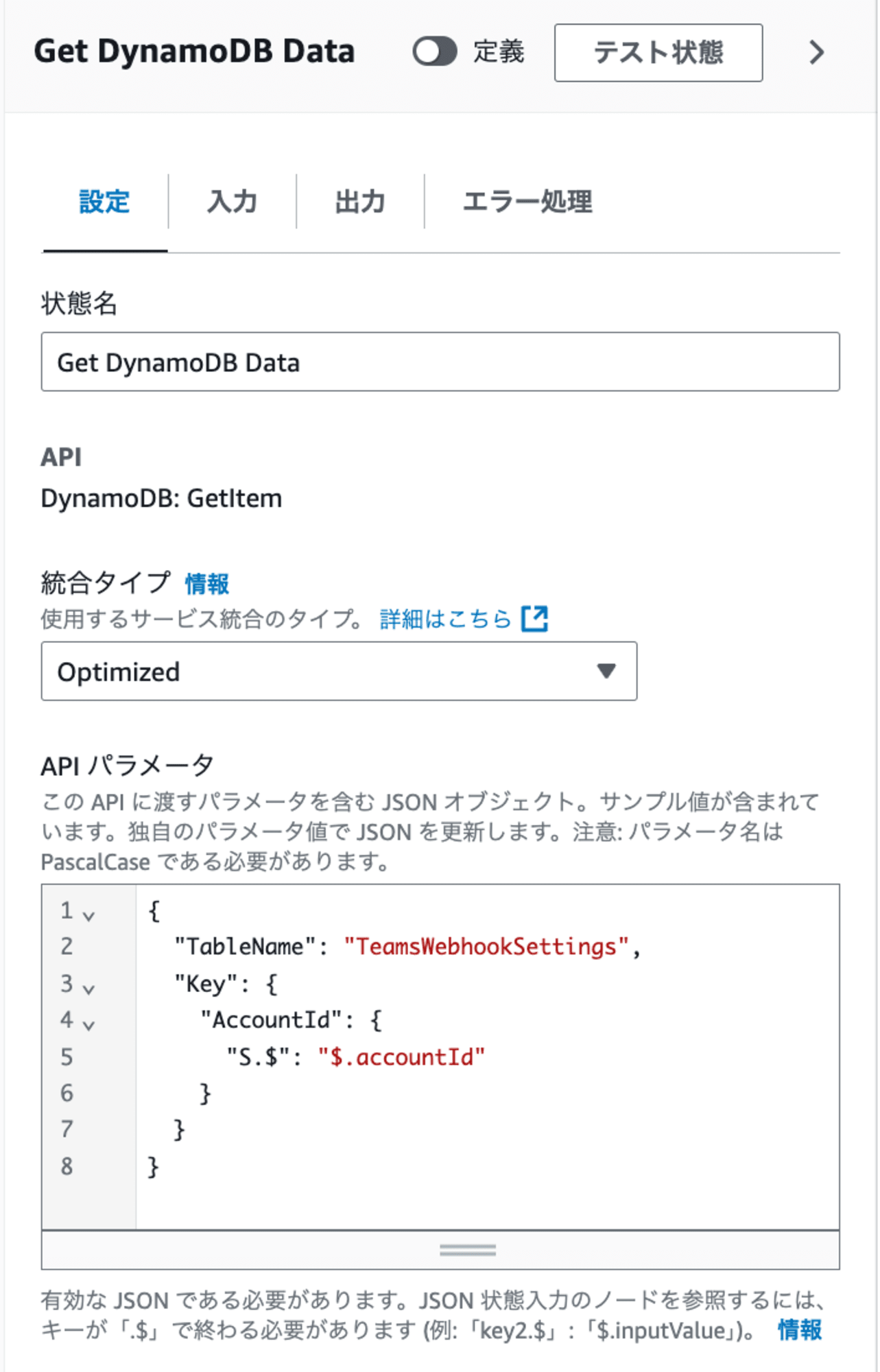 cm-hirai-screenshot 2024-11-11 9.51.15